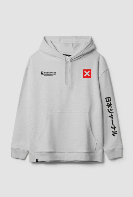 SUDADERA CON CAPUCHA JOURNAL LIGHT GREY MELANGE sold by Blue Banana