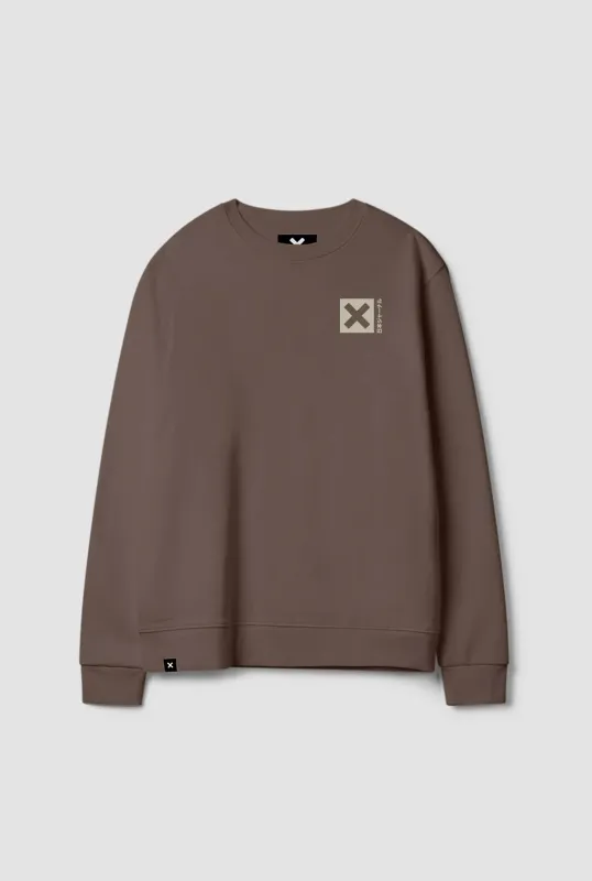 SUDADERA NATURE TAPIOCA sold by Blue Banana