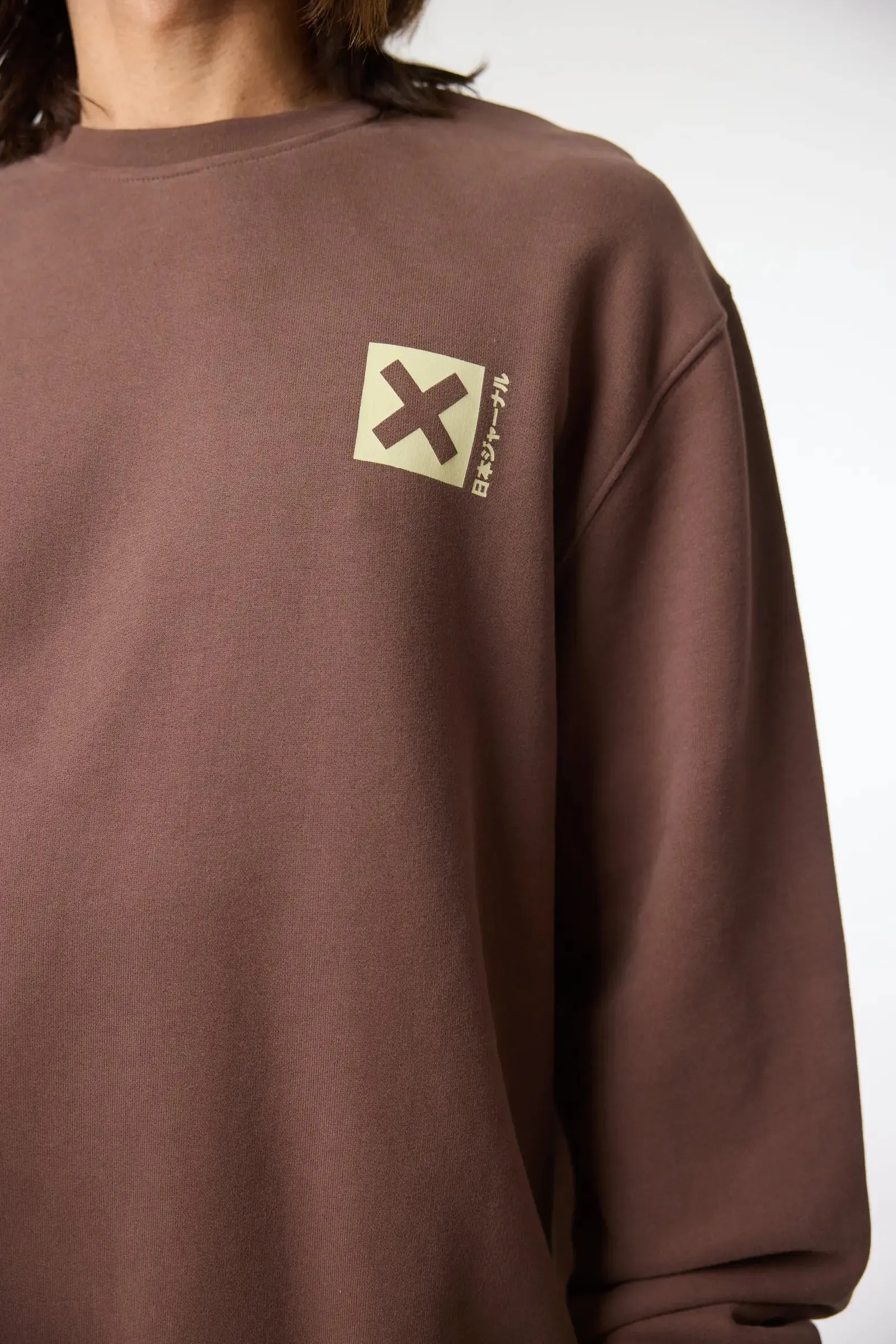 SUDADERA NATURE TAPIOCA sold by Blue Banana product image thumbnail 3