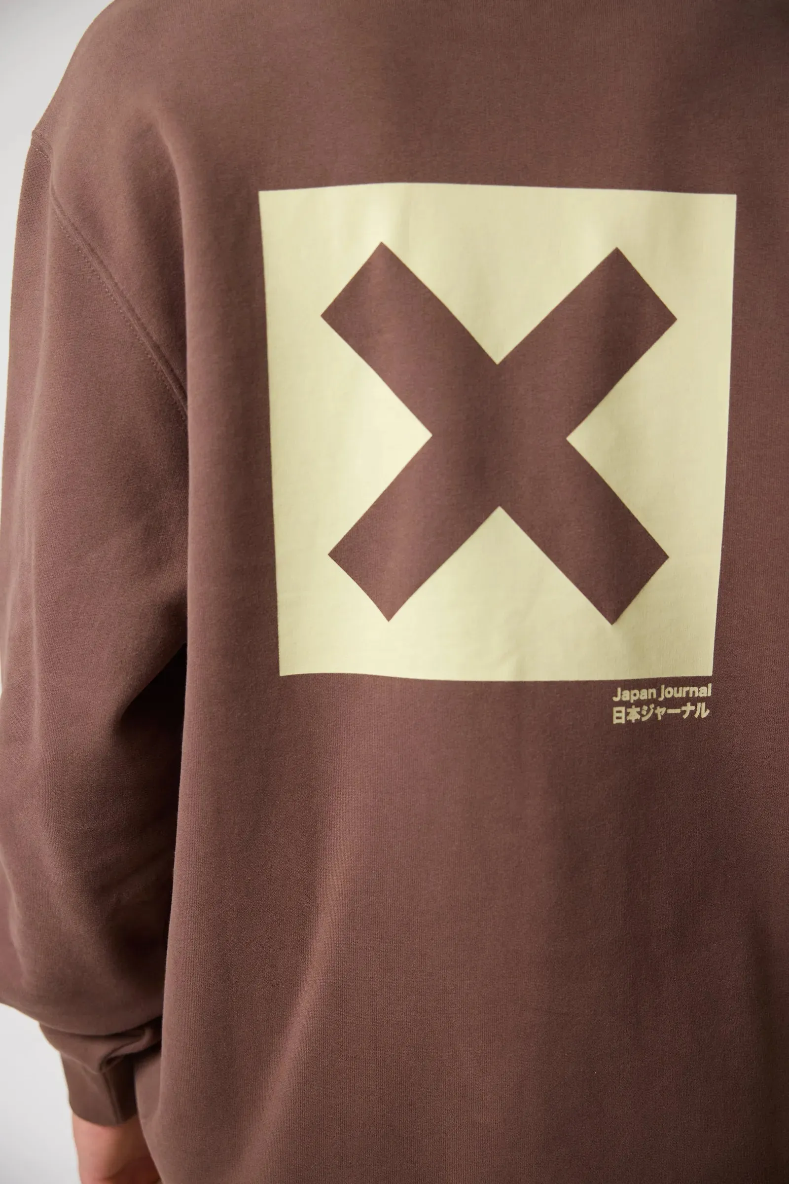 SUDADERA NATURE TAPIOCA sold by Blue Banana product image thumbnail 4