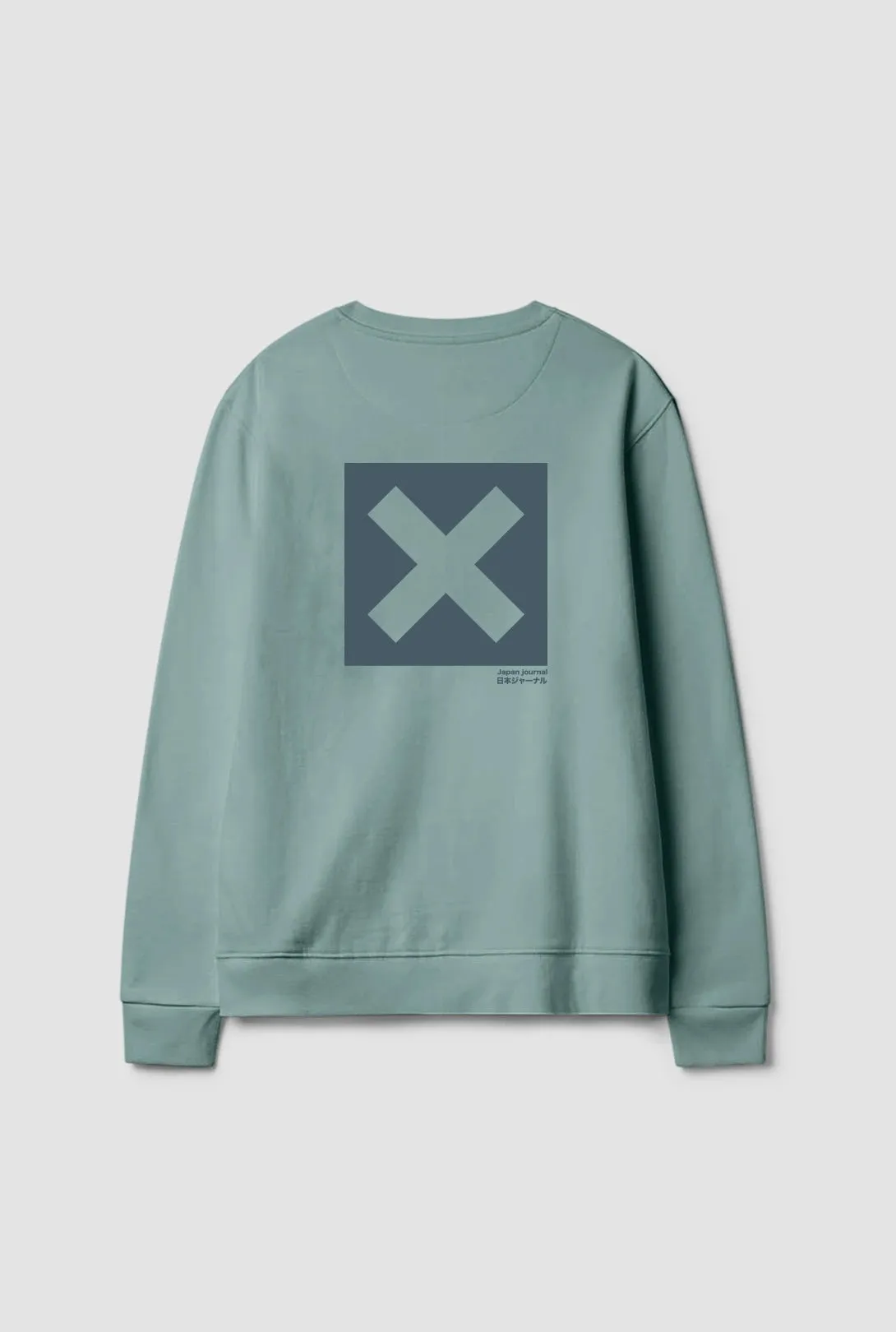 SUDADERA NATURE MENTA sold by Blue Banana product image thumbnail 2