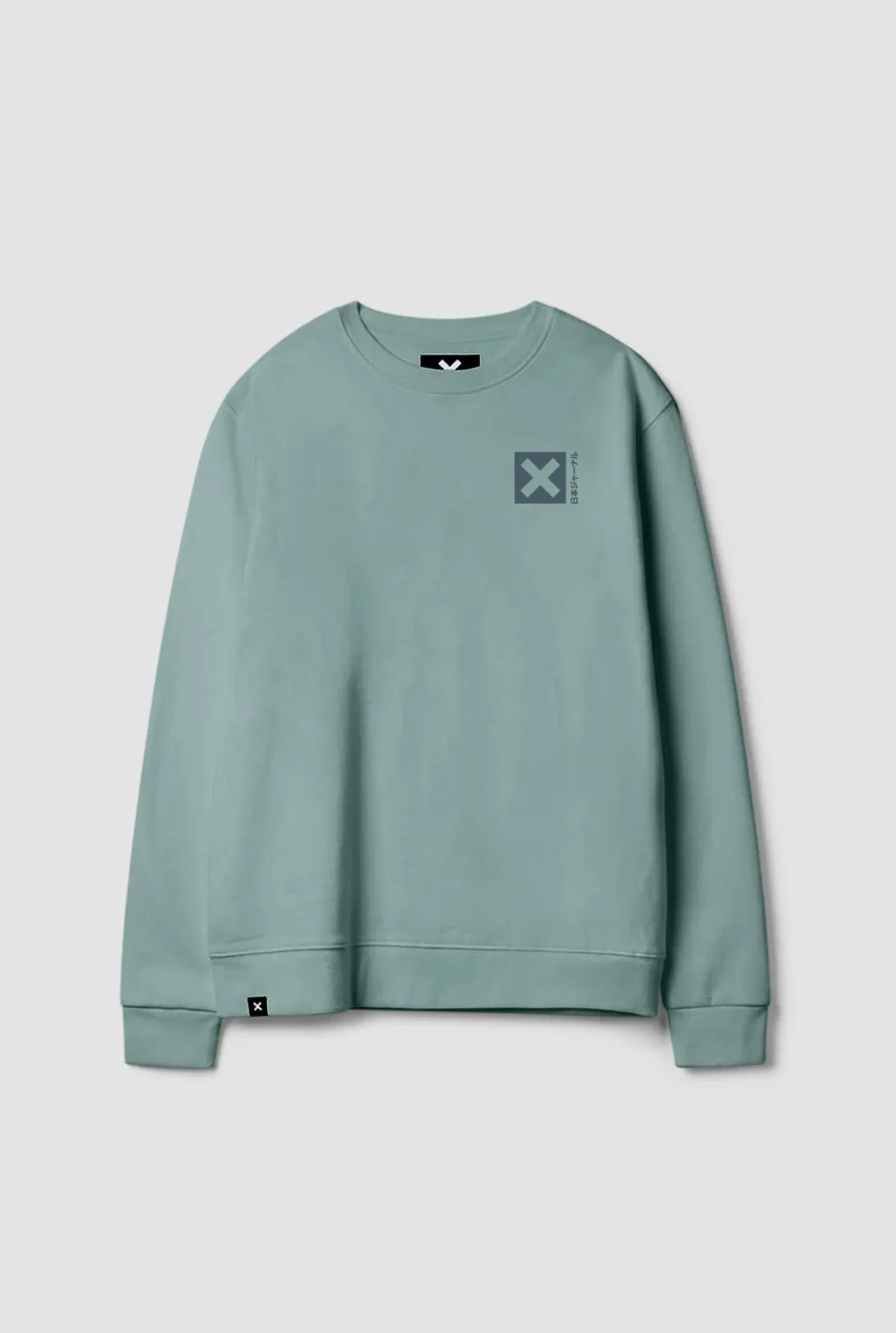 SUDADERA NATURE MENTA sold by Blue Banana