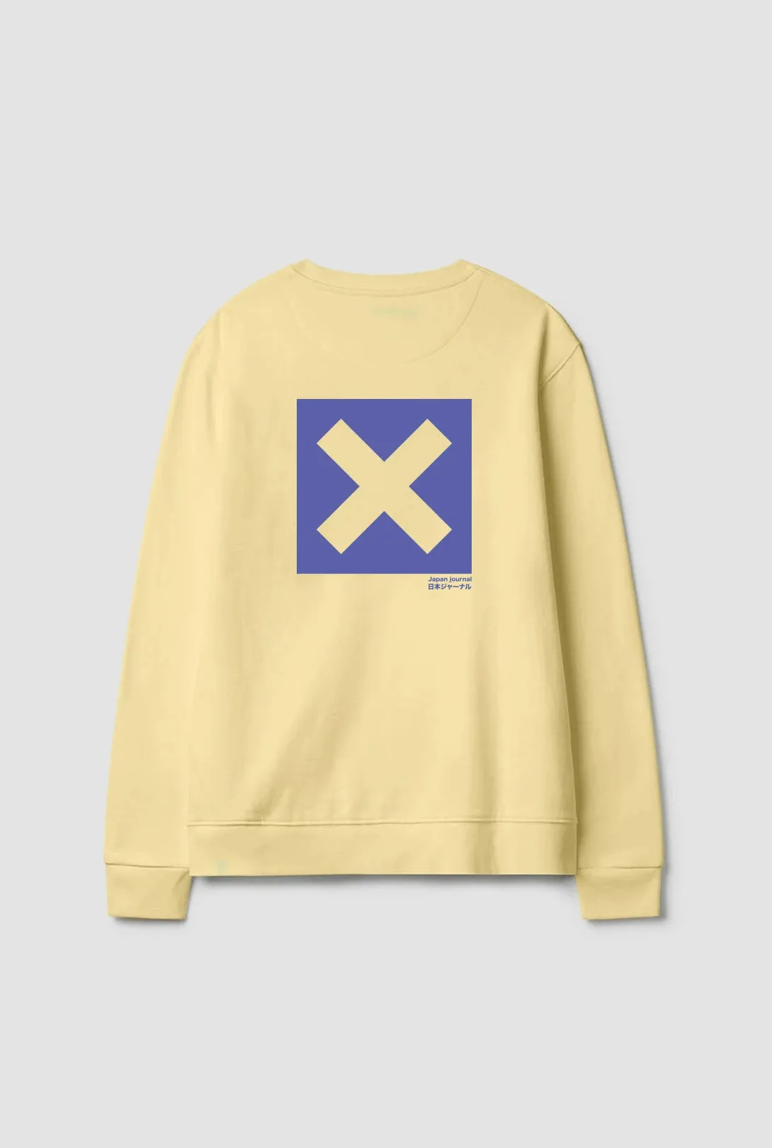 SUDADERA NATURE AMARILLA sold by Blue Banana product image thumbnail 2