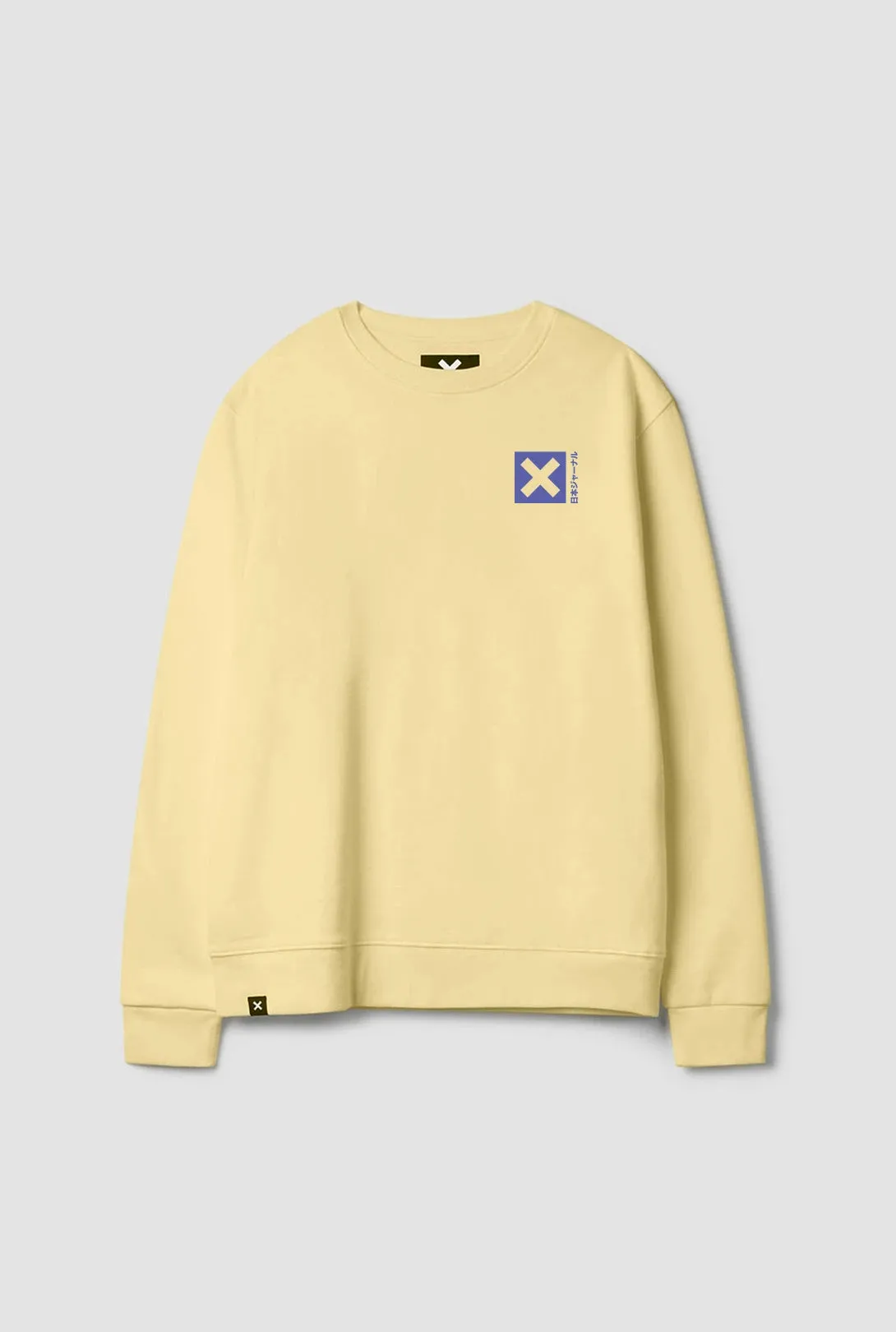 SUDADERA NATURE AMARILLA sold by Blue Banana