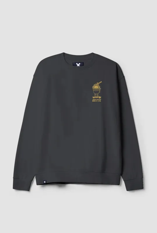 SUDADERA RAMEN ANTRACITA sold by Blue Banana