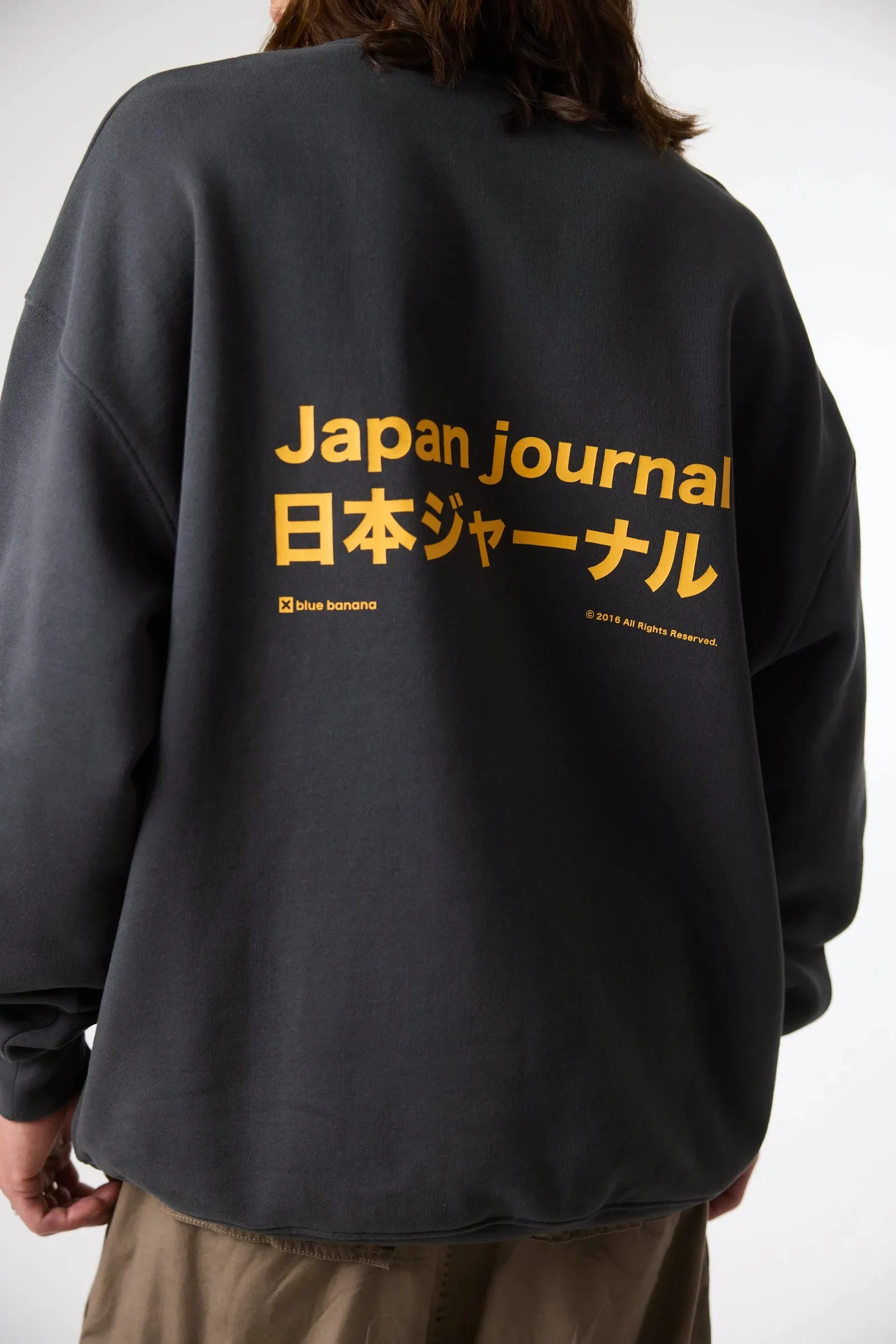 SUDADERA RAMEN ANTRACITA sold by Blue Banana product image thumbnail 4