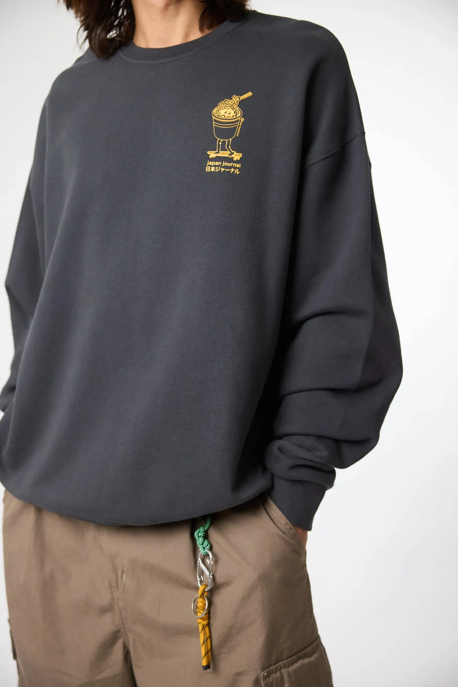 SUDADERA RAMEN ANTRACITA sold by Blue Banana product image thumbnail 3