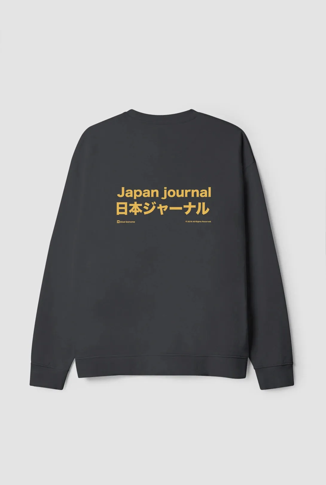 SUDADERA RAMEN ANTRACITA sold by Blue Banana product image thumbnail 2