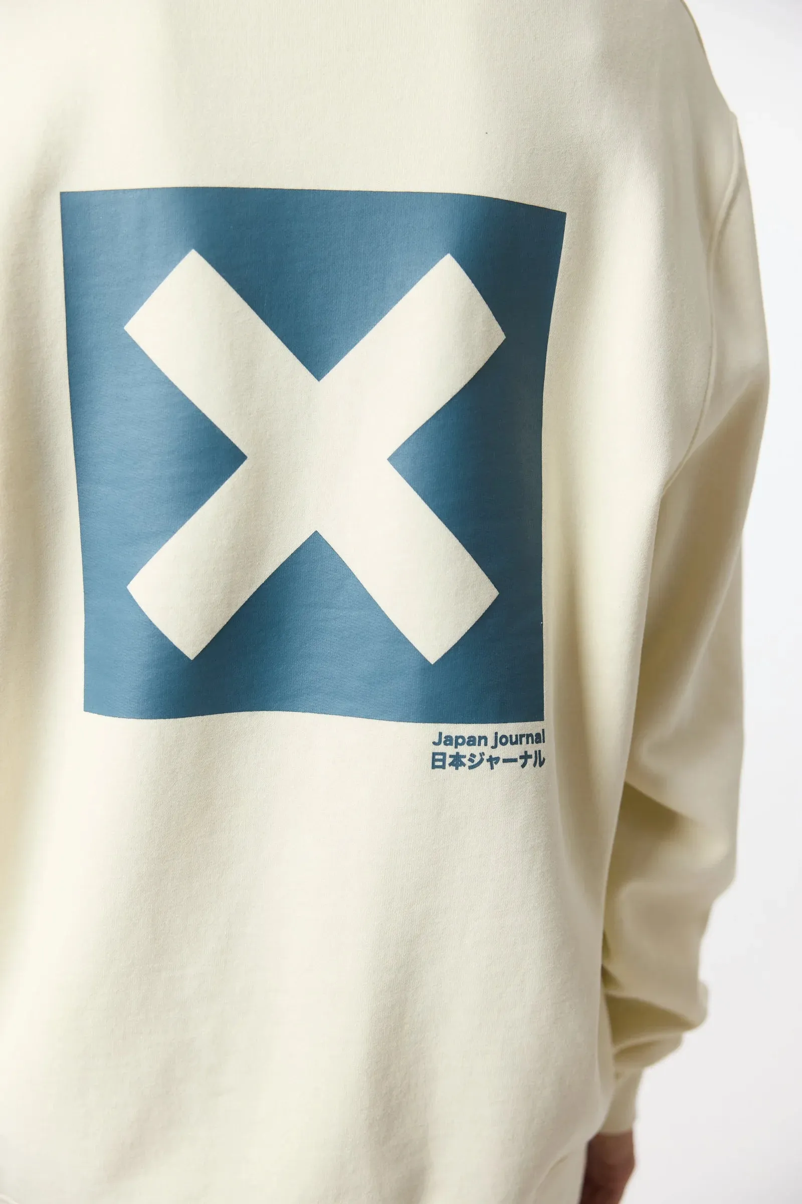 SUDADERA NATURE CREMA sold by Blue Banana product image thumbnail 4