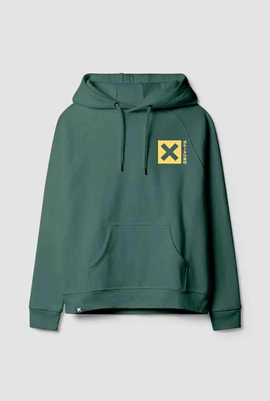 SUDADERA CON CAPUCHA NATURE TREKKING GREEN sold by Blue Banana