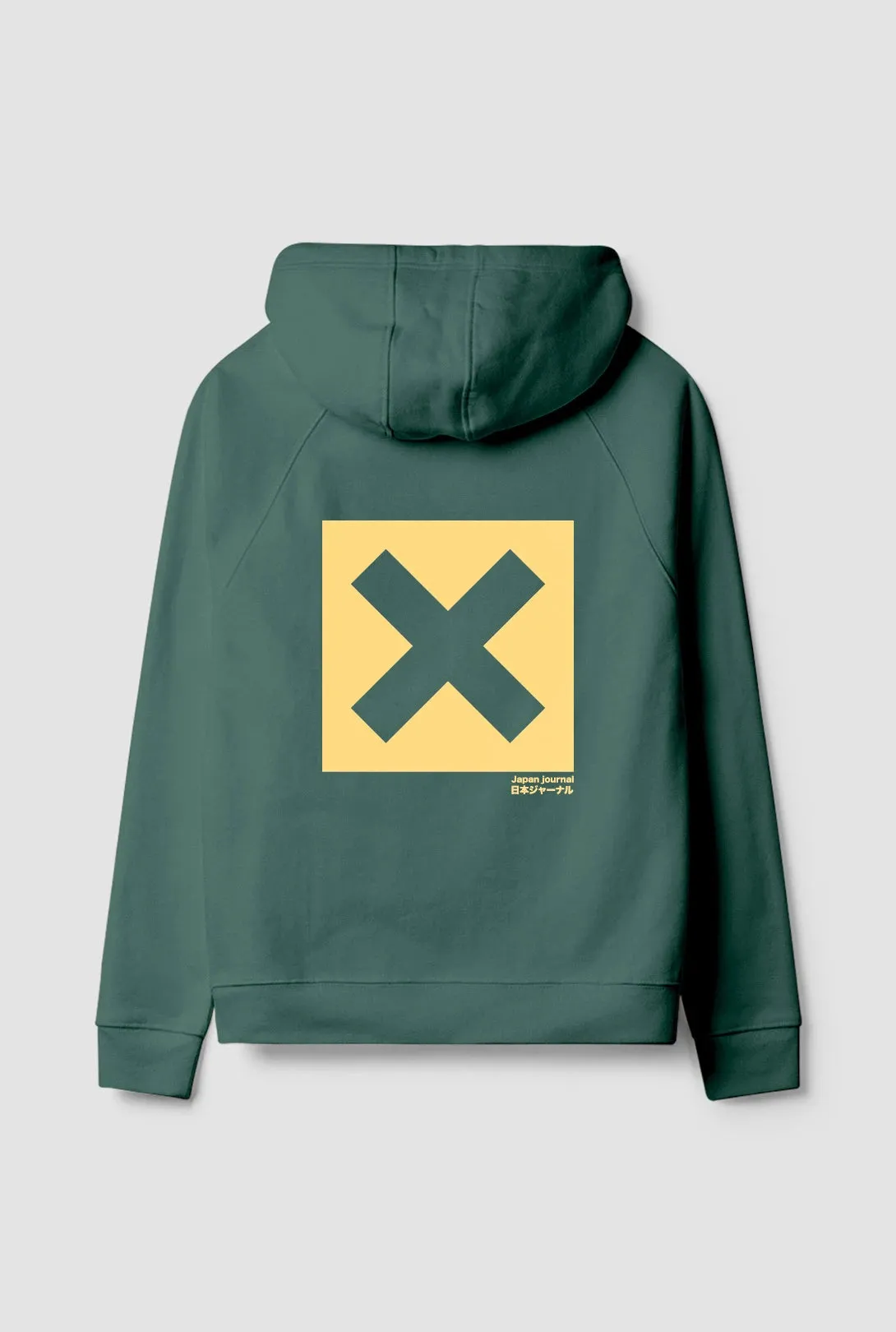 SUDADERA CON CAPUCHA NATURE TREKKING GREEN sold by Blue Banana product image thumbnail 2