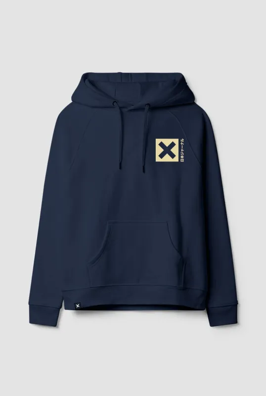 SUDADERA CON CAPUCHA NATURE AZUL MARINO sold by Blue Banana