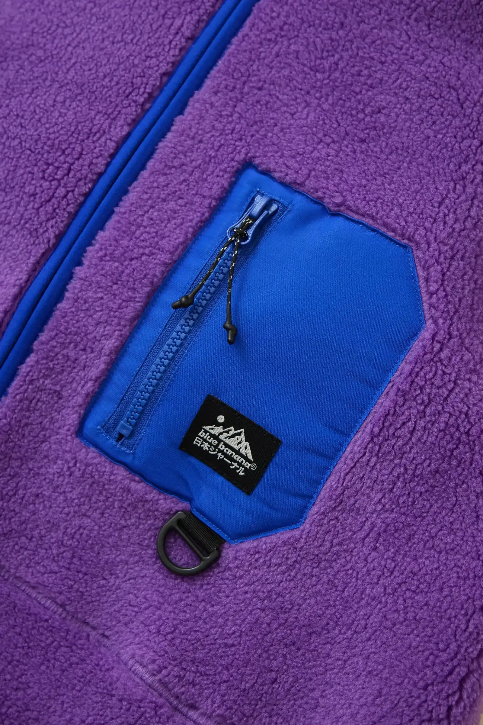 SUDADERA CON CAPUCHA POLAR CAVE MORADA sold by Blue Banana product image thumbnail 3