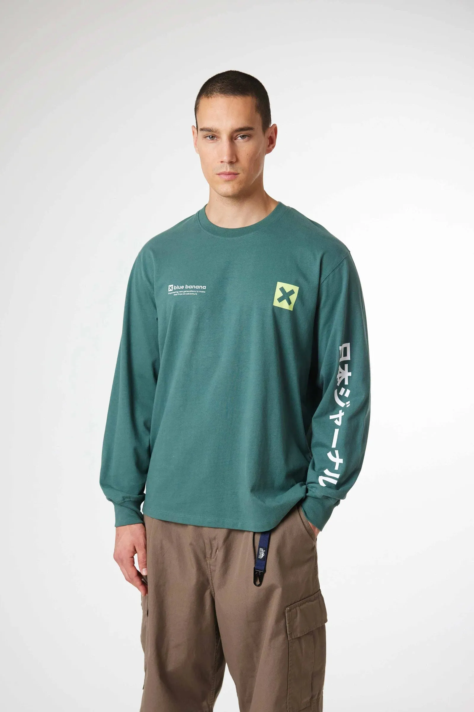PACK SUDADERA CON CAPUCHA POLAR CAVE CAQUI + CAMISETA MANGA LARGA JOURNAL TREKKING GREEN sold by Blue Banana product image thumbnail 4