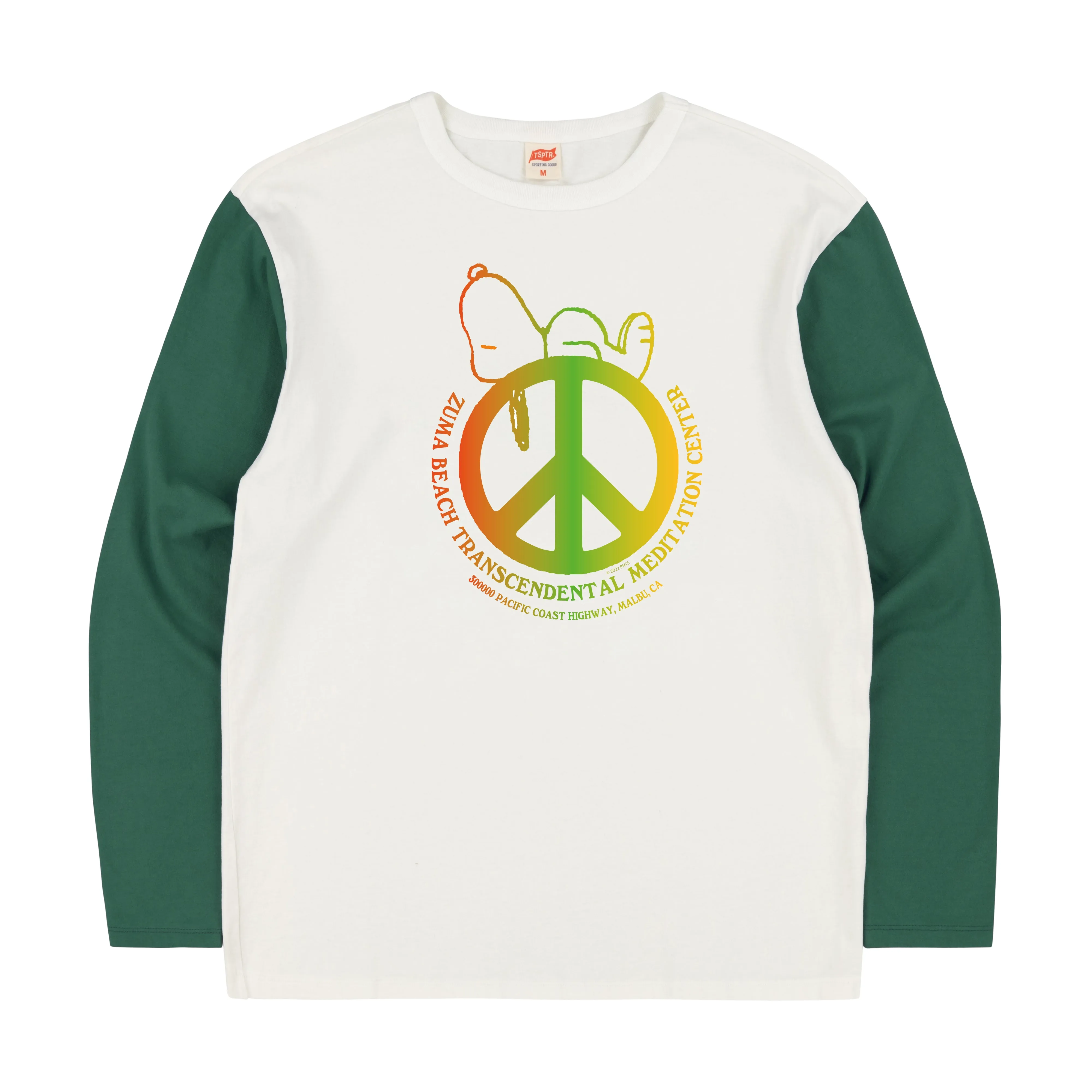 Zuma TM Baseball Jersey sold by TSPTR