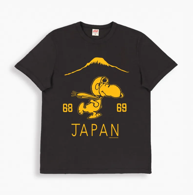 SUKA TEE made by TSPTR