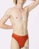 Free Comfort High Rise Brief | New:Cotton | Archive (Retro) sold by Parade