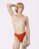 Free Comfort High Rise Brief | New:Cotton | Archive (Retro) sold by Parade