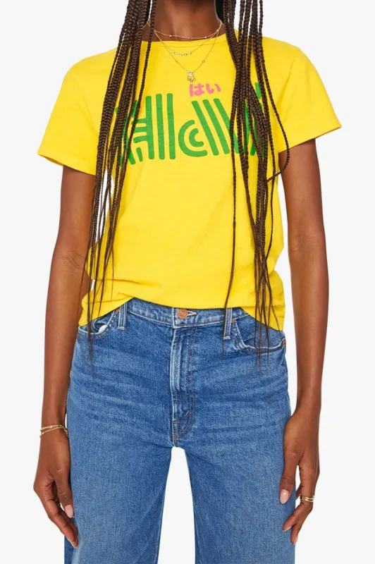 The Lil Goodie Goodie sold by Hills Dry Goods