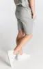 Boys Grey Marl Essentials Fleece Short sold by Siksilk
