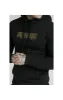 SikSilk Rhinestone Creep Overhead Hoodie – Black sold by Siksilk
