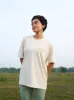 Friend of Earth Tee sold by Earthkind