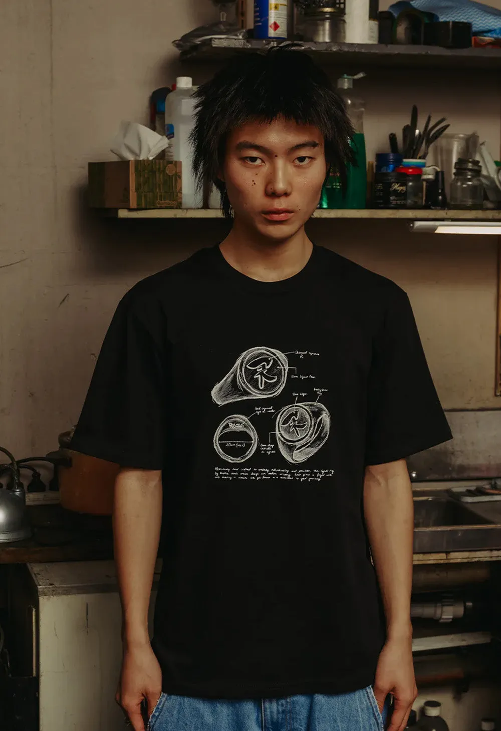 RESOLVE Ring s/s tee sold by Street Machine Skate product image thumbnail 3