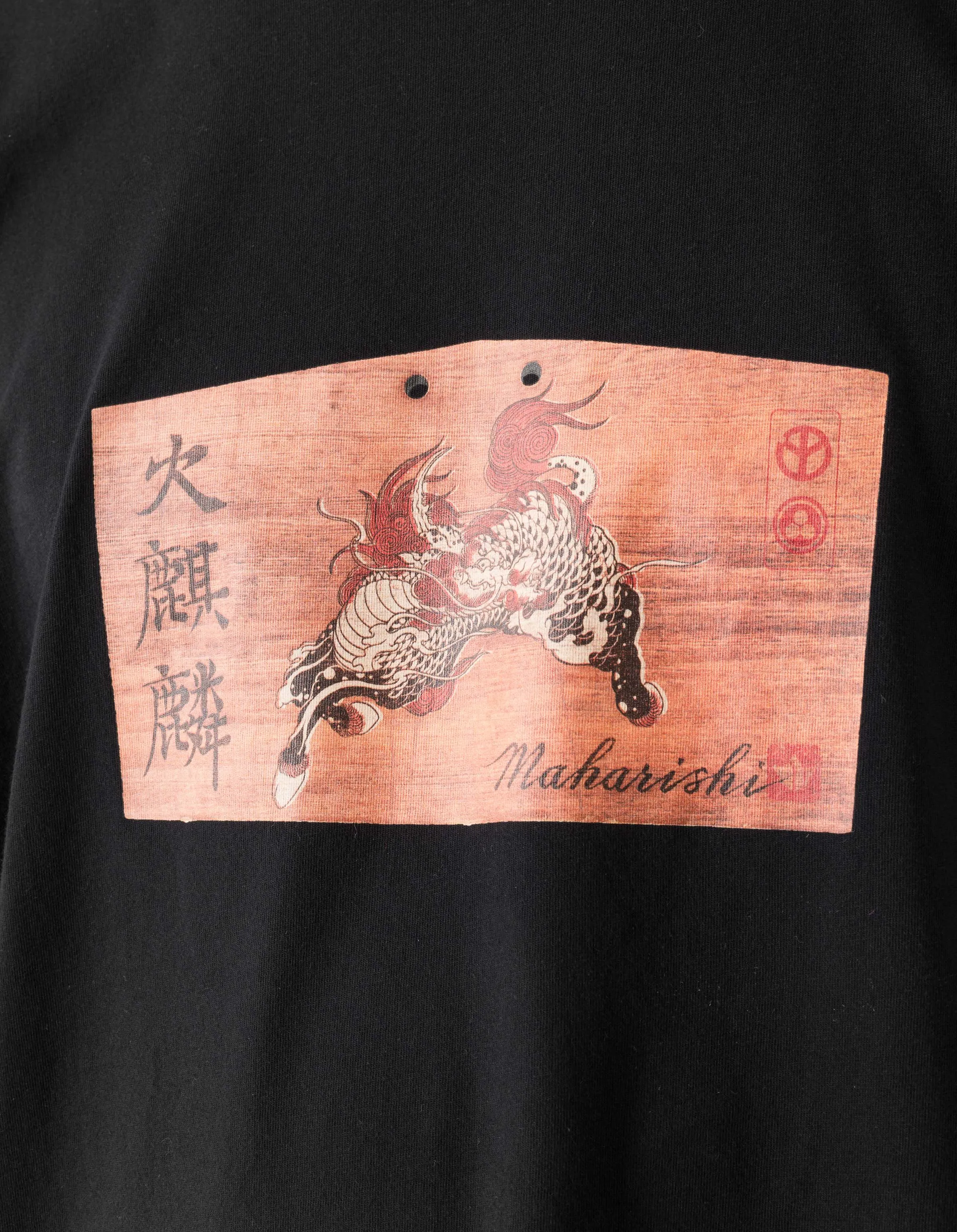 7240 Ema Kirin Plaque T-Shirt Black sold by Maharishi product image thumbnail 3