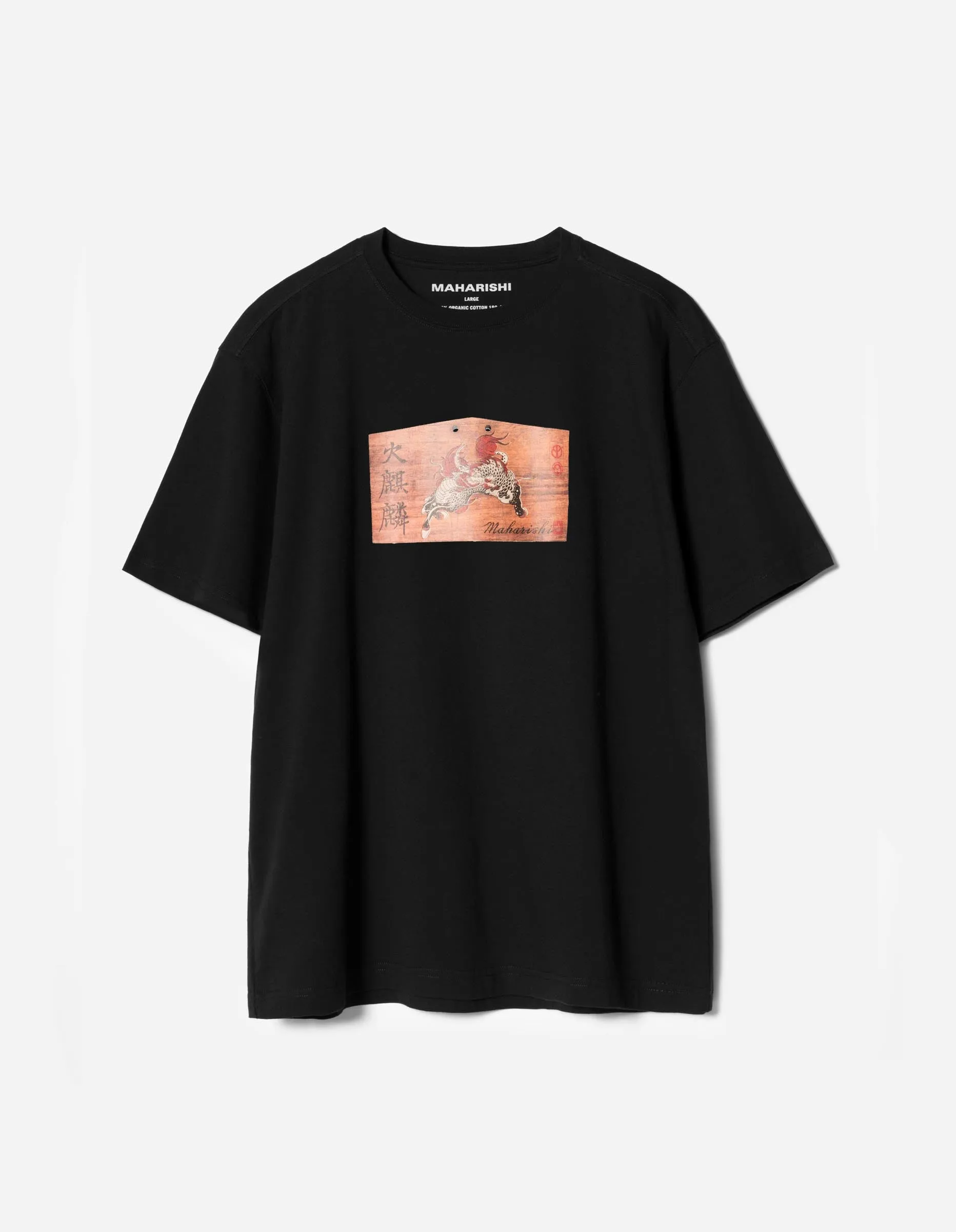 7240 Ema Kirin Plaque T-Shirt Black sold by Maharishi