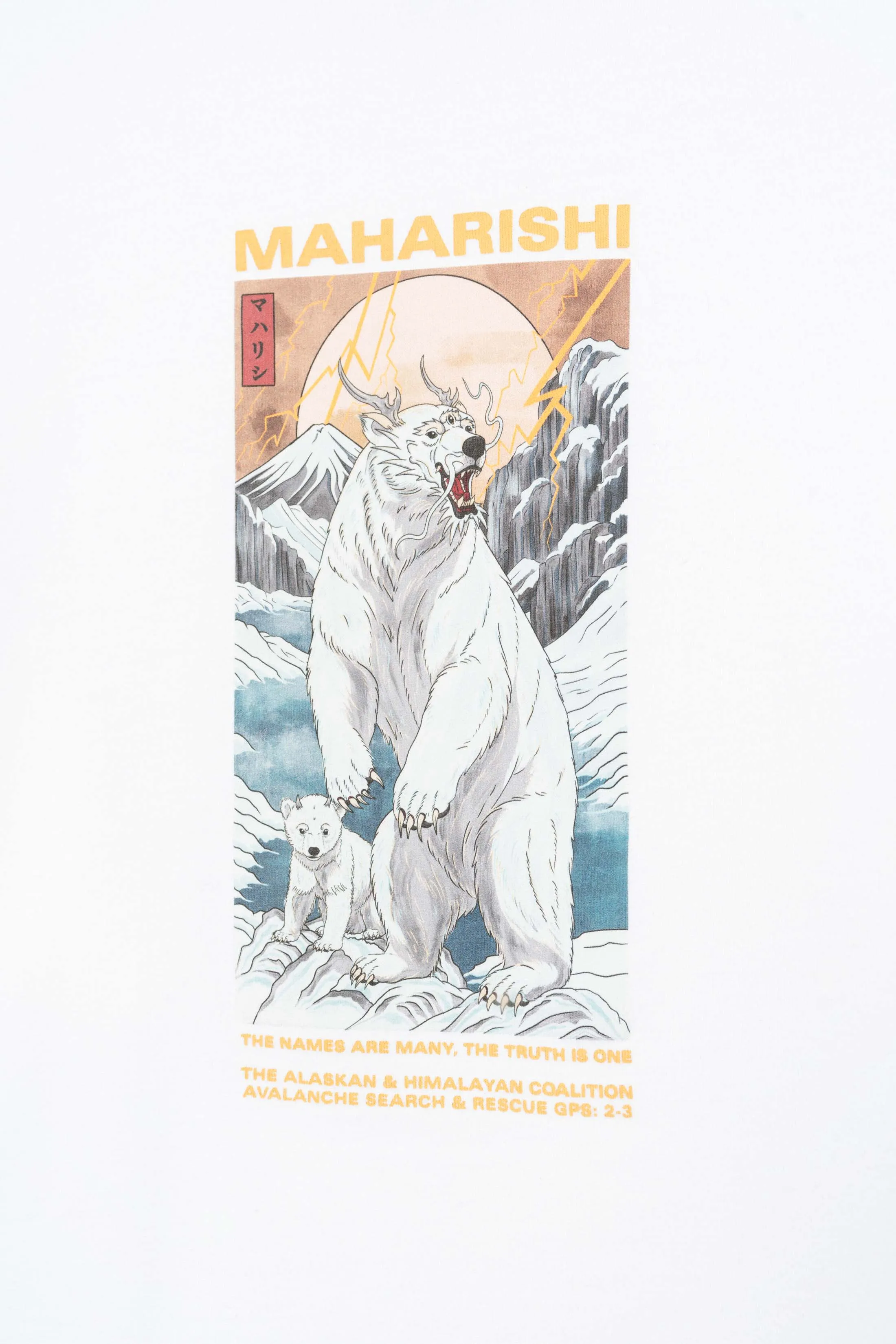 2211 Alaskan Polar Bears S/S T-Shirt White sold by Maharishi product image thumbnail 5