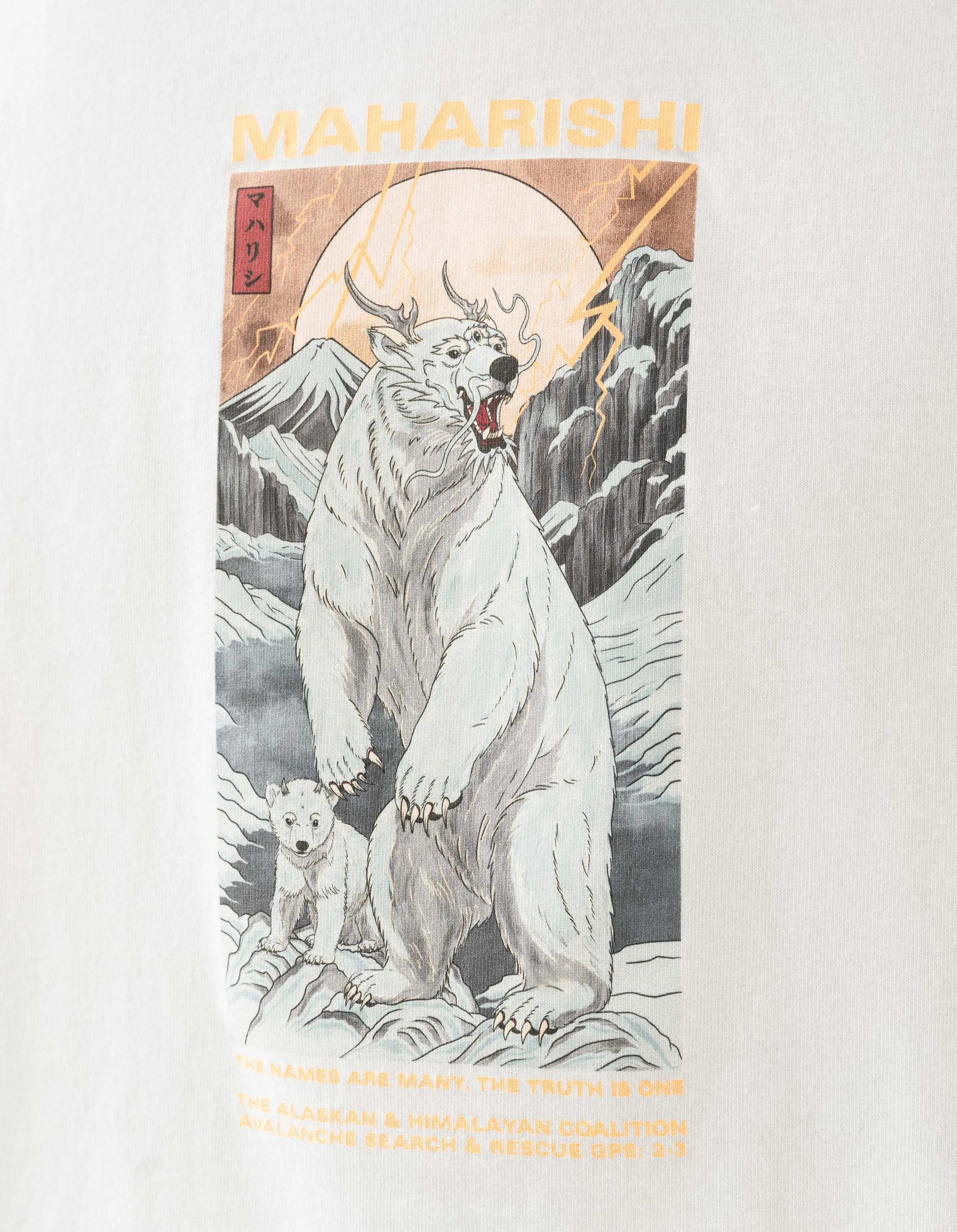2211 Alaskan Polar Bears S/S T-Shirt White sold by Maharishi product image thumbnail 3