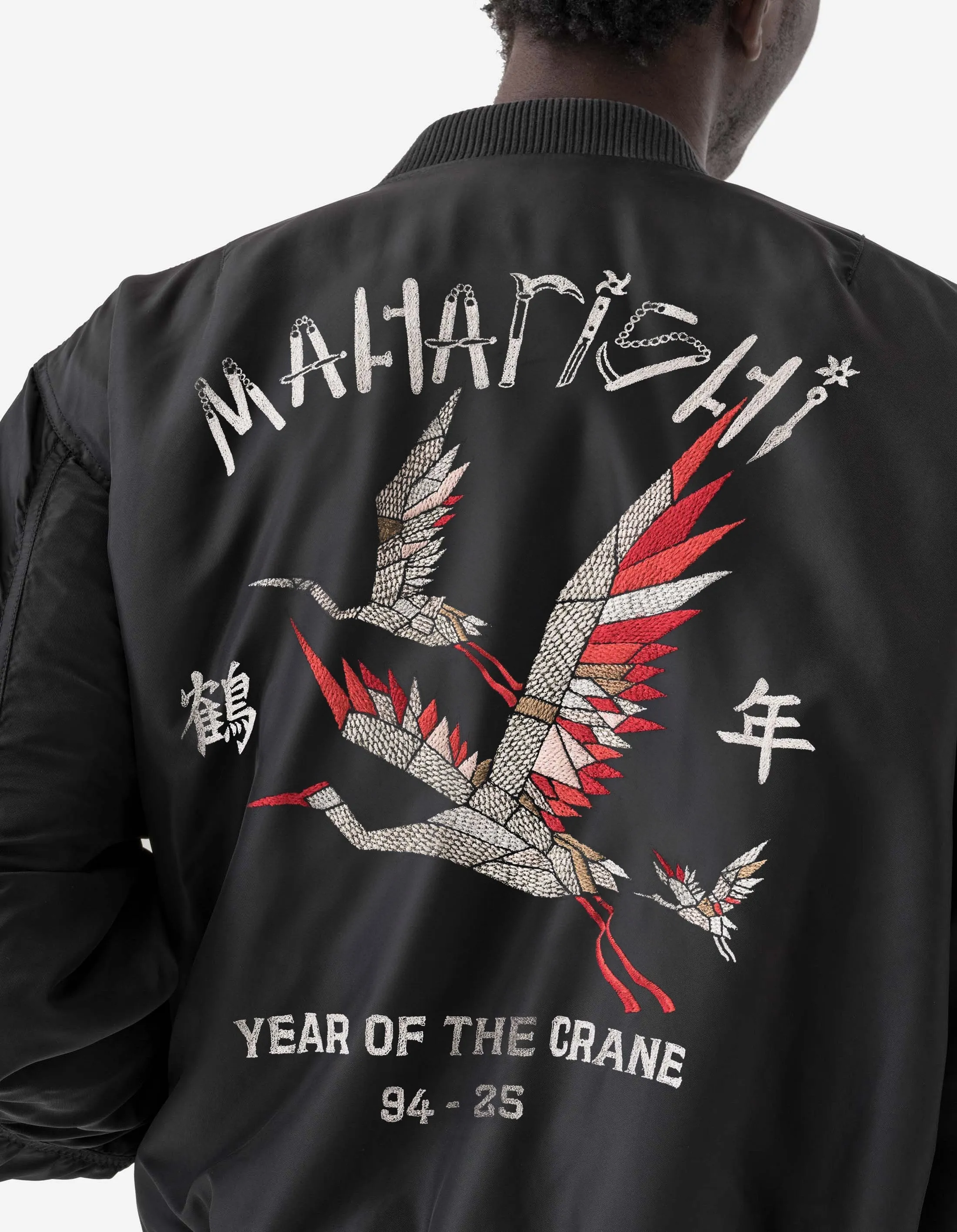 6224 Year of the Crane MA1 Jacket Black sold by Maharishi product image thumbnail 5