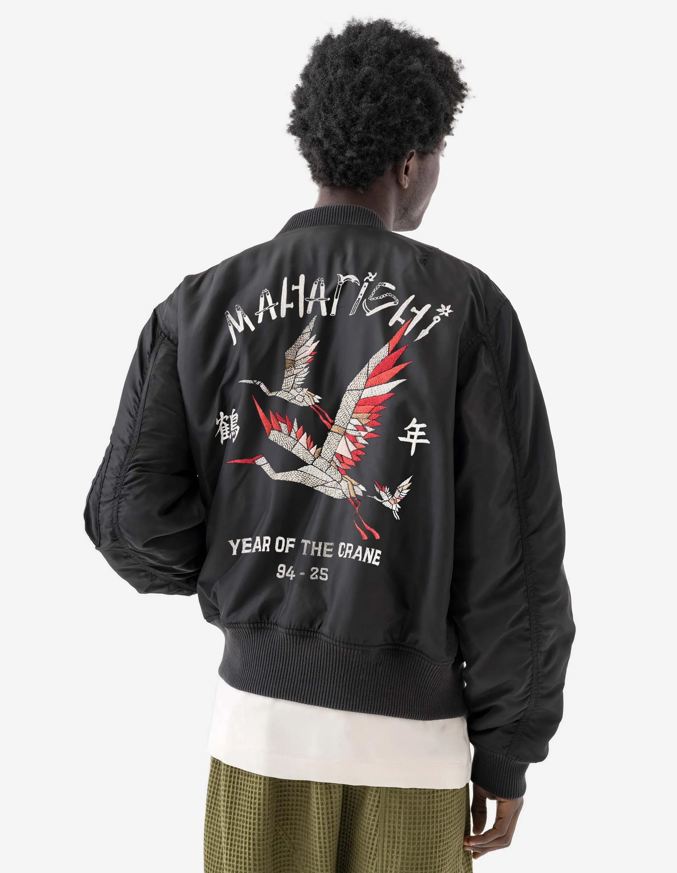 6224 Year of the Crane MA1 Jacket Black sold by Maharishi product image thumbnail 2