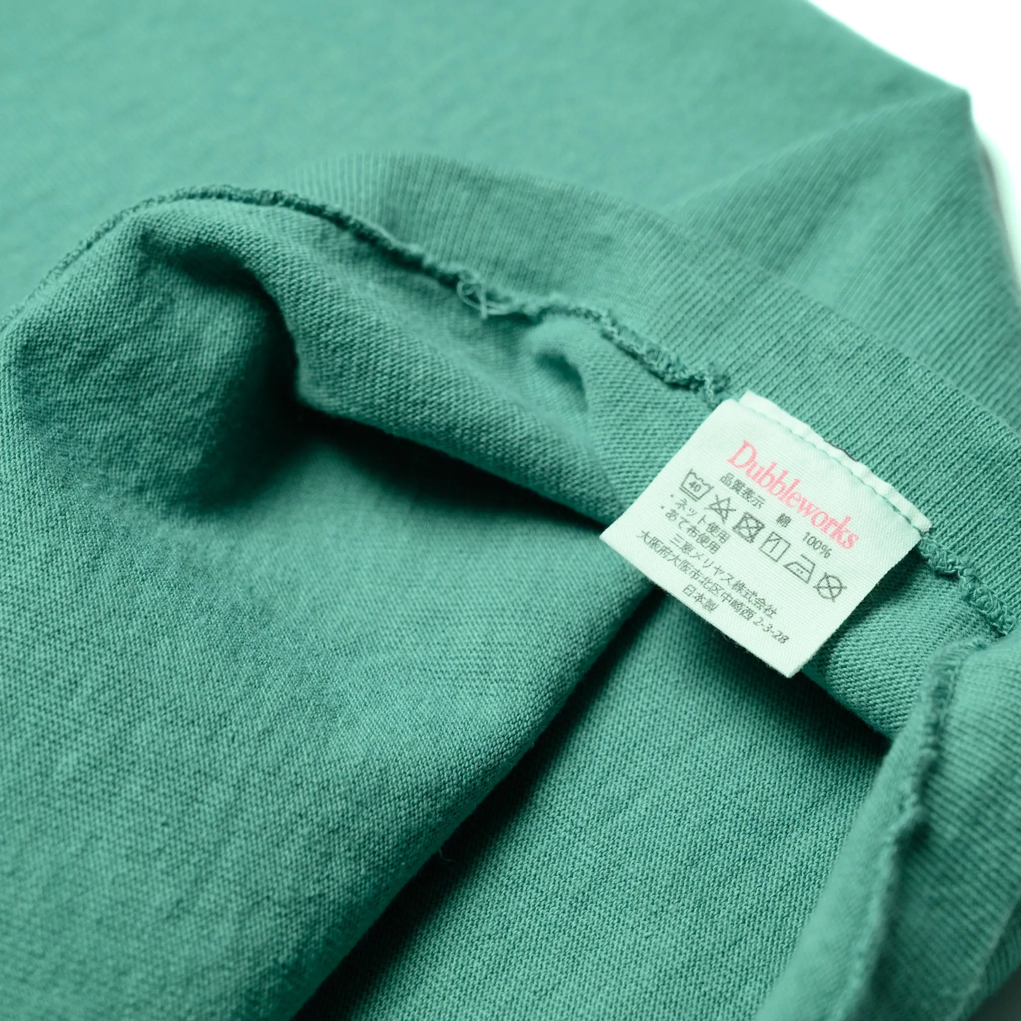 37001 Heavyweight T-Shirt - Emerald sold by BlackBlue product image thumbnail 5