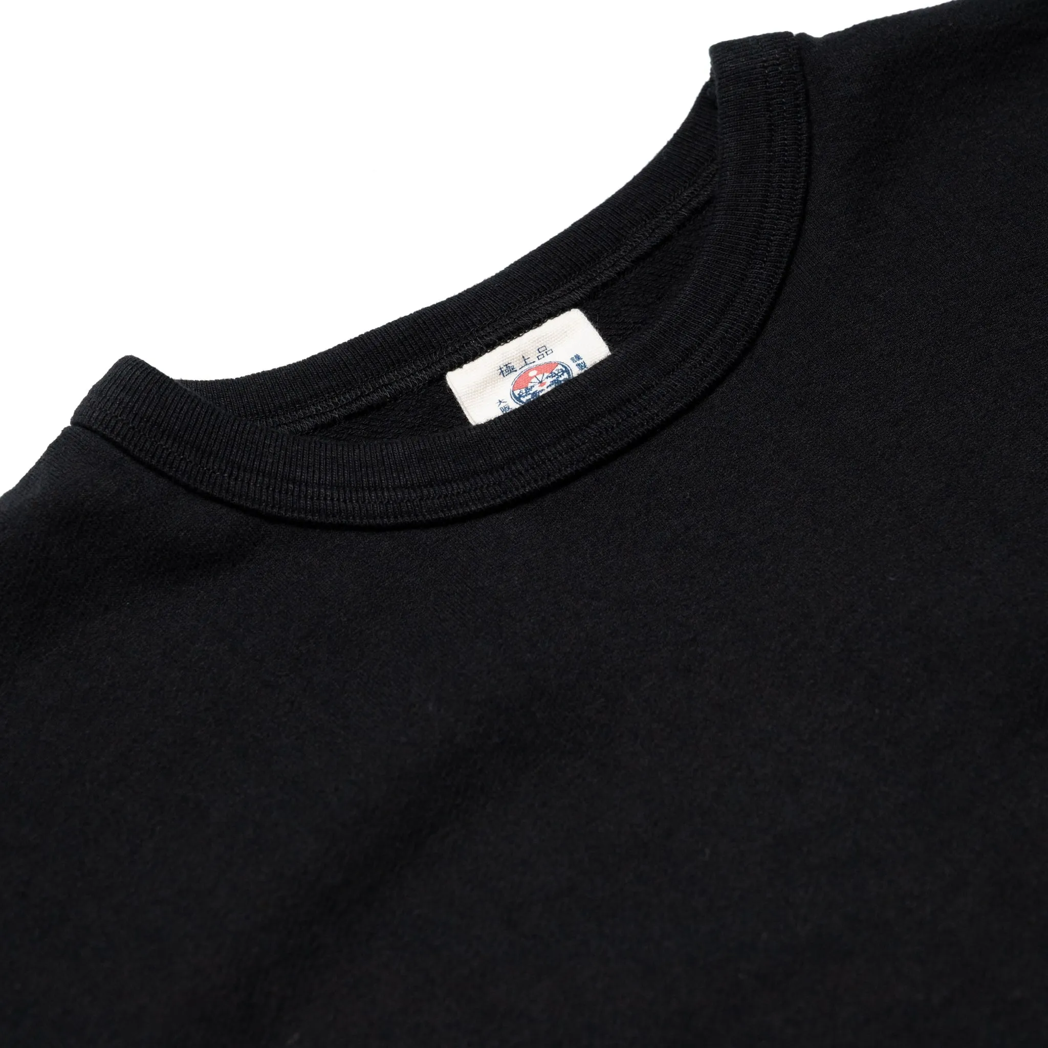 SJST-RIM Inlay Loopwheel T-Shirt - Black sold by BlackBlue product image thumbnail 2