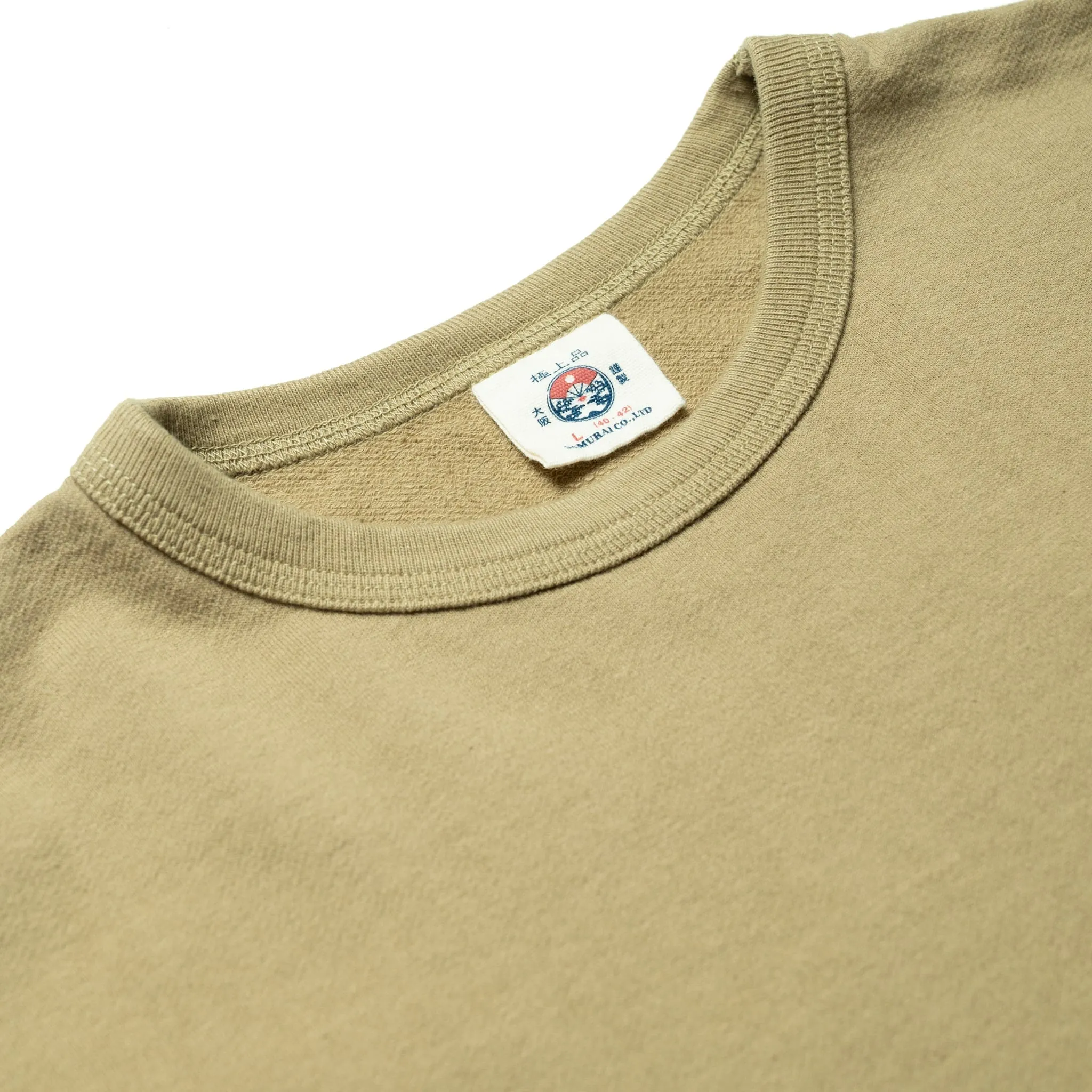 SJST-RIM Inlay Loopwheel T-Shirt - Olive sold by BlackBlue product image thumbnail 2