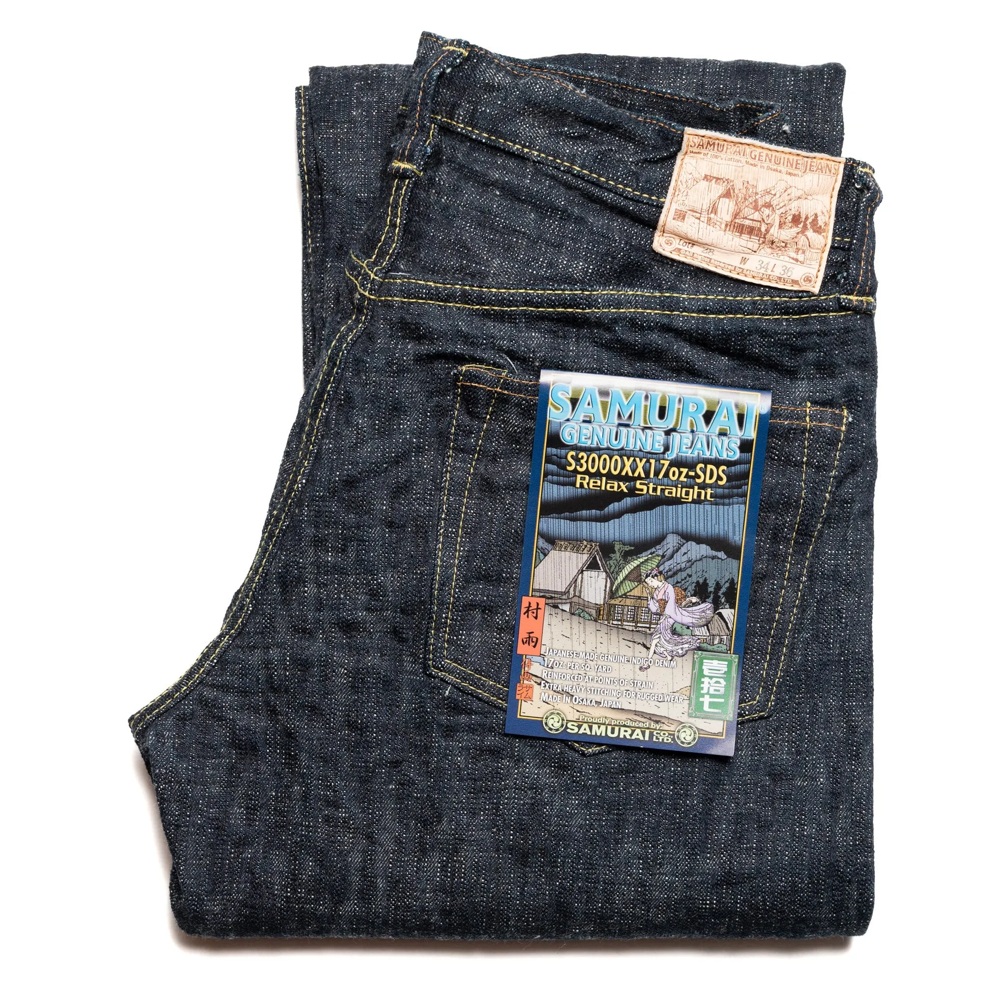S3000XX17oz-SDS "Murasame" 17oz Slub Selvedge Denim Relaxed Straight Indigo sold by BlackBlue
