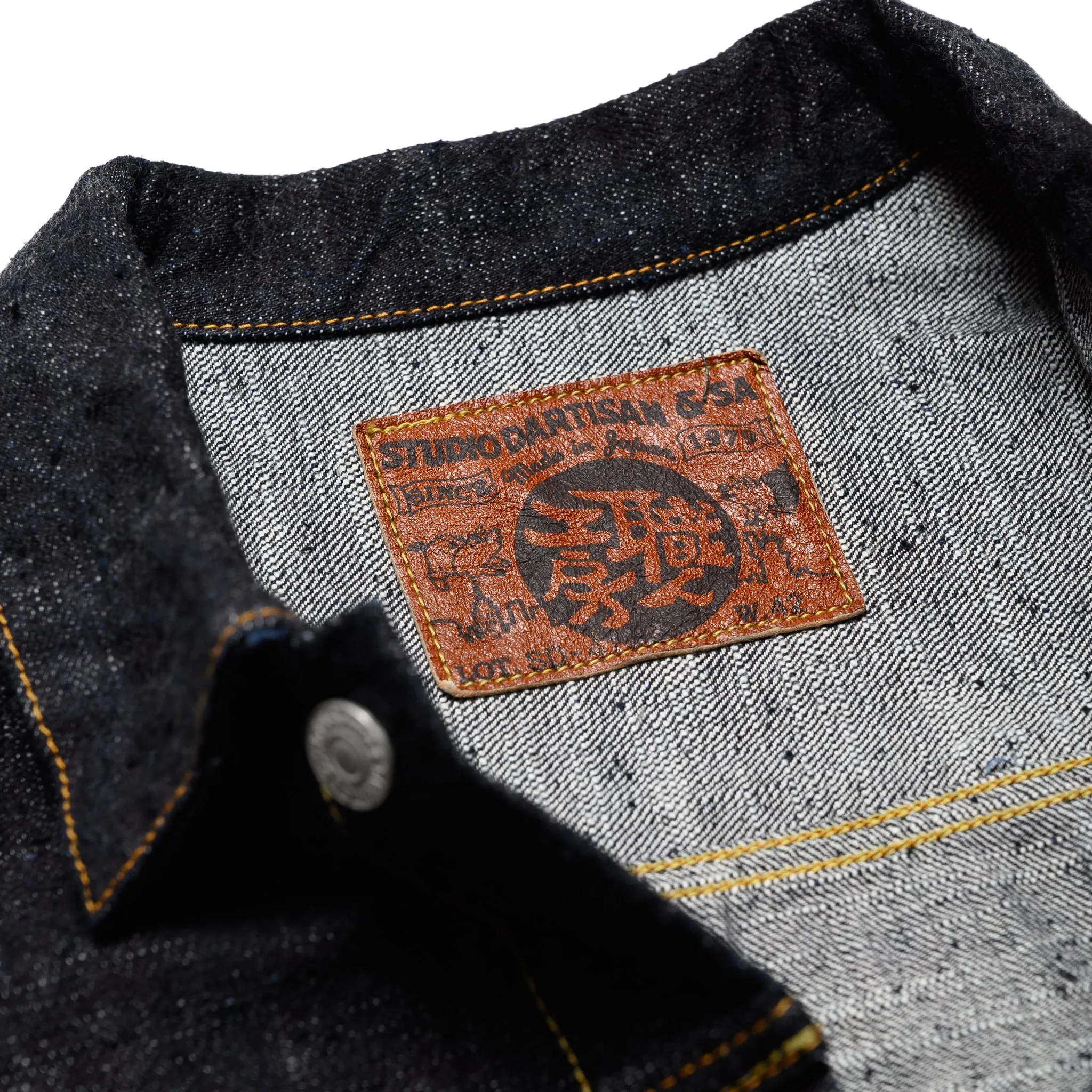SD-4102 GL3 Type II Selvedge Jacket sold by BlackBlue product image thumbnail 4