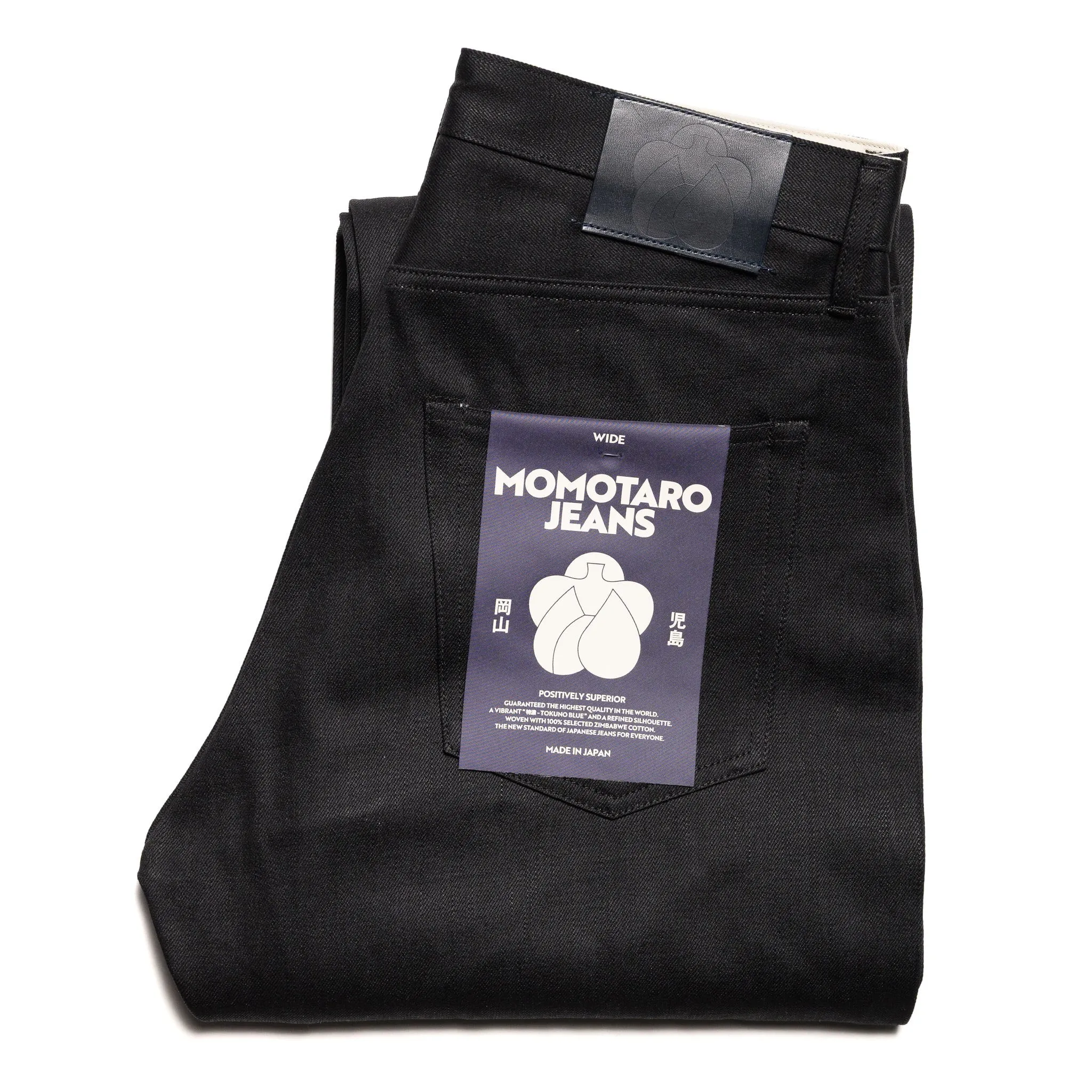 #400 Standard Wide 14.7oz Zipper Fly Black sold by BlackBlue