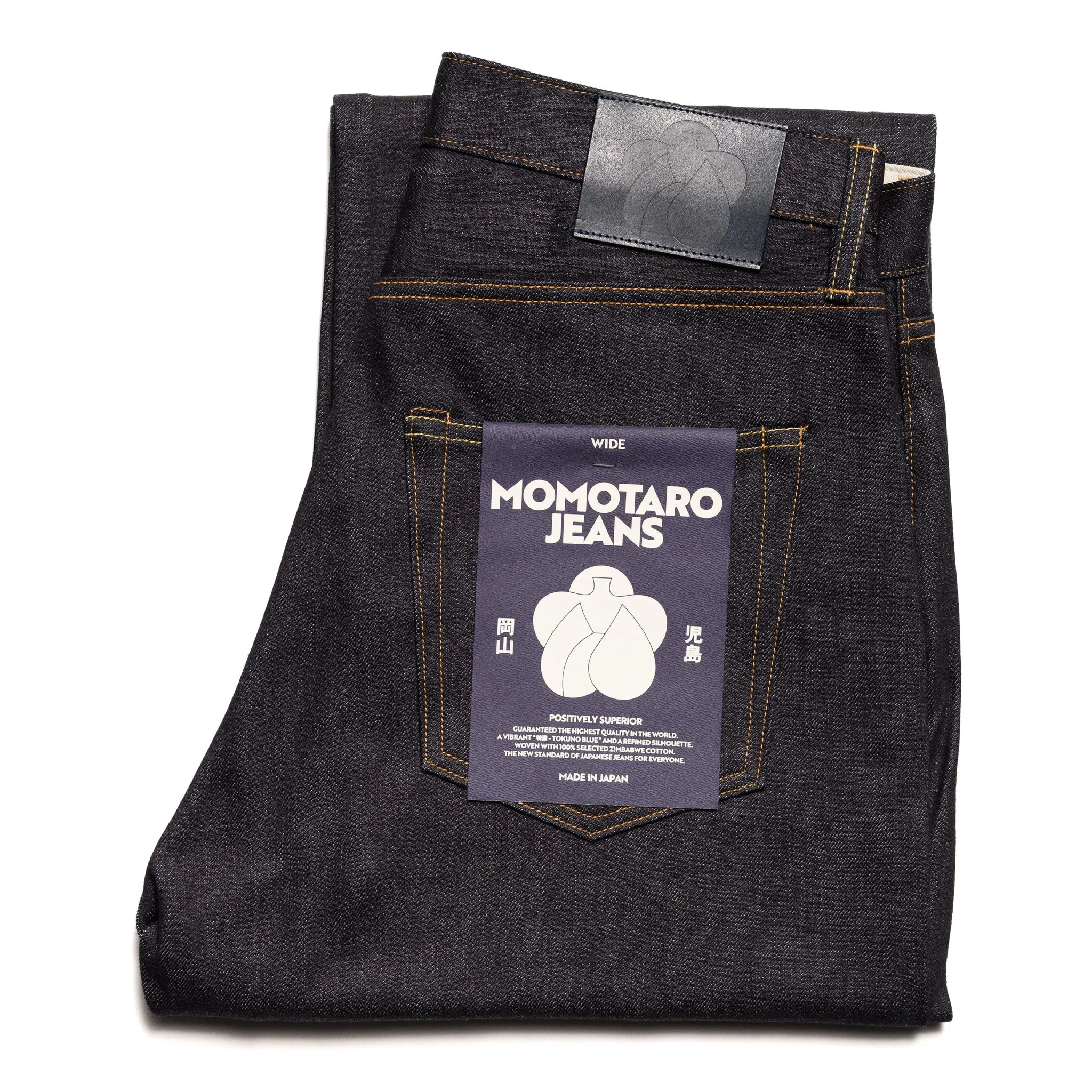 #400 Standard Wide 14.7oz Button Fly Indigo sold by BlackBlue