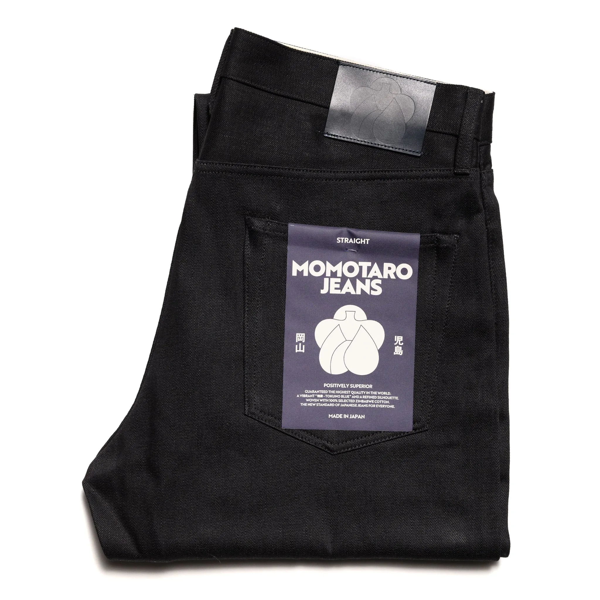 #100 Standard Straight 14.7oz Zipper Fly Black sold by BlackBlue