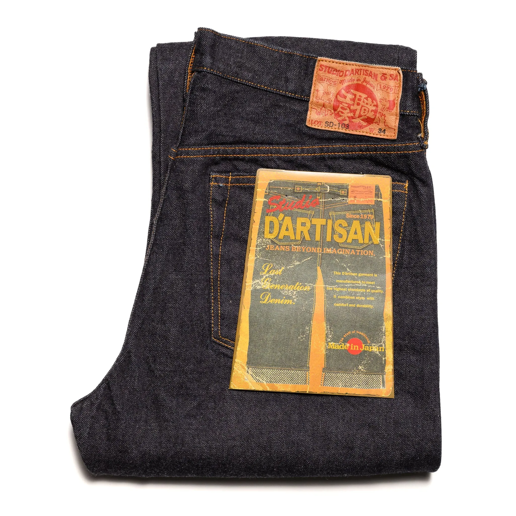 SD-103 15oz Selvedge Denim Regular Straight sold by BlackBlue