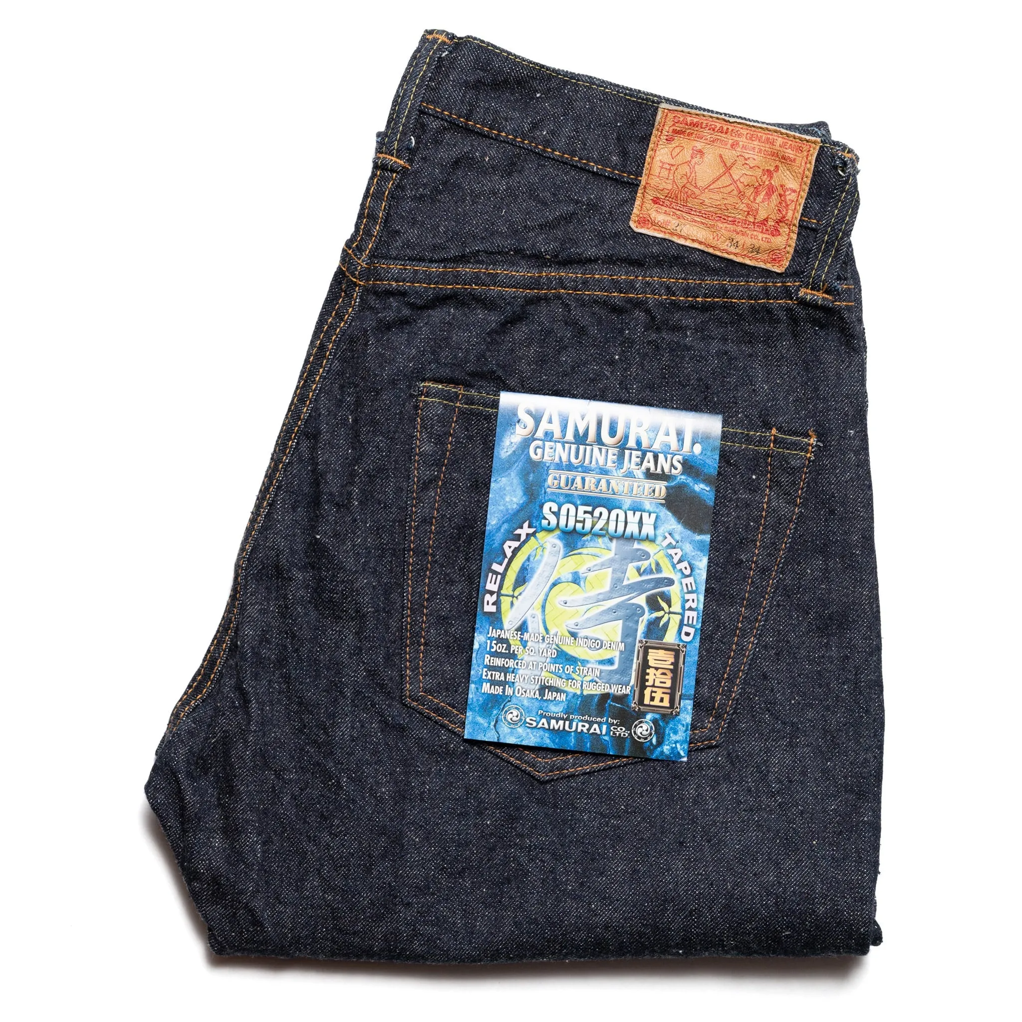 S0520XX 15oz "Otokogi" Selvedge Denim Mid-Rise Relax Tapered sold by BlackBlue