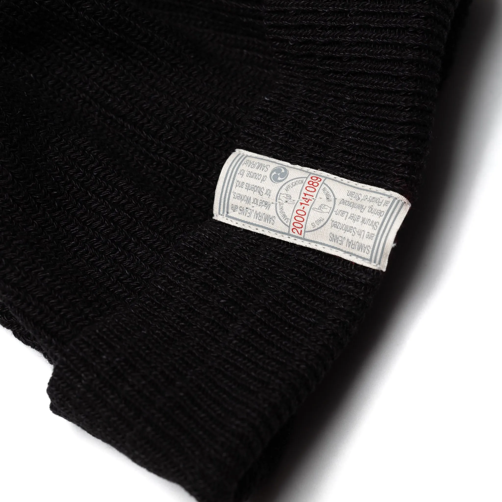 SJ501NC Rope Dyed Yarn Knit Cap - Black sold by BlackBlue product image thumbnail 2