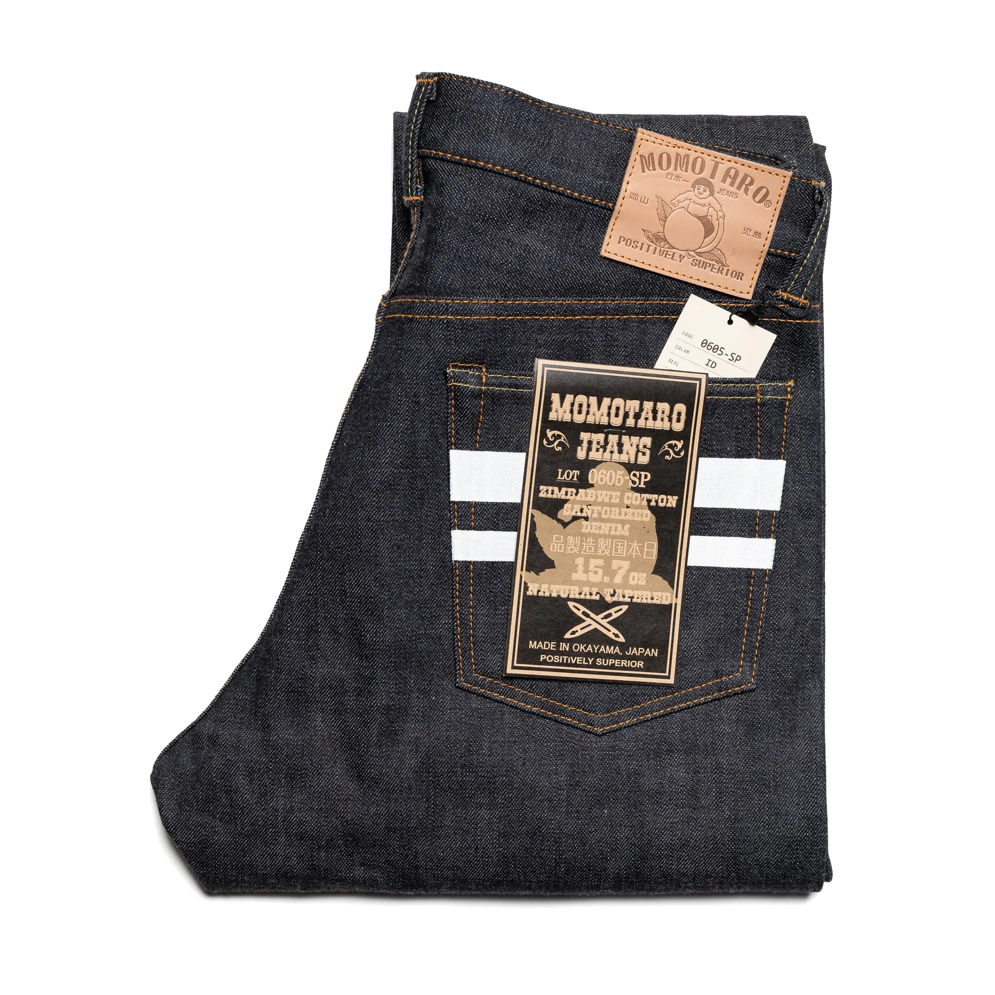 0605-SP 15.7 oz Zimbabwe Cotton GTB Natural Tapered - Indigo sold by BlackBlue