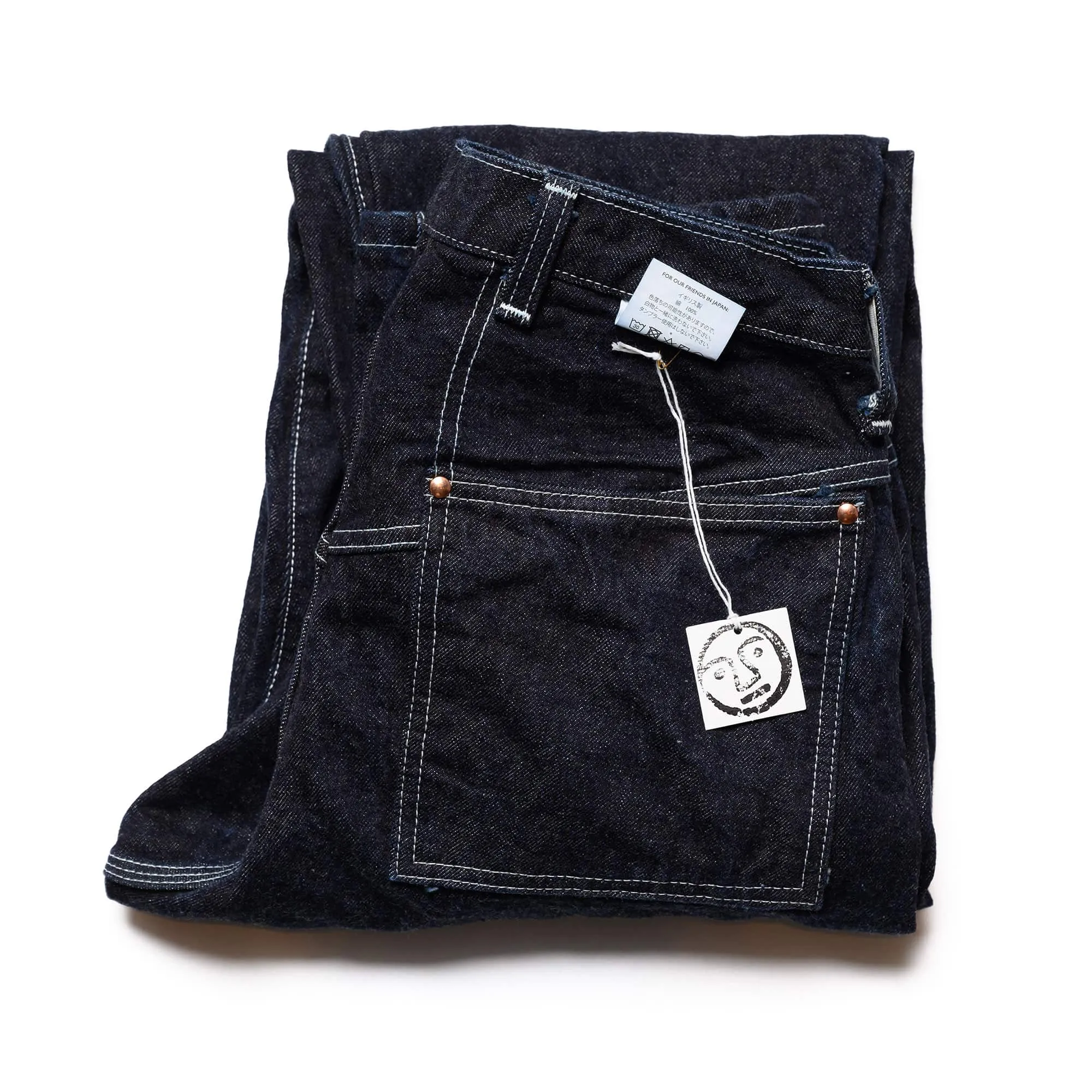 130 - Tapered Jeans - 16oz Selvedge Denim - Rinsed sold by BlackBlue