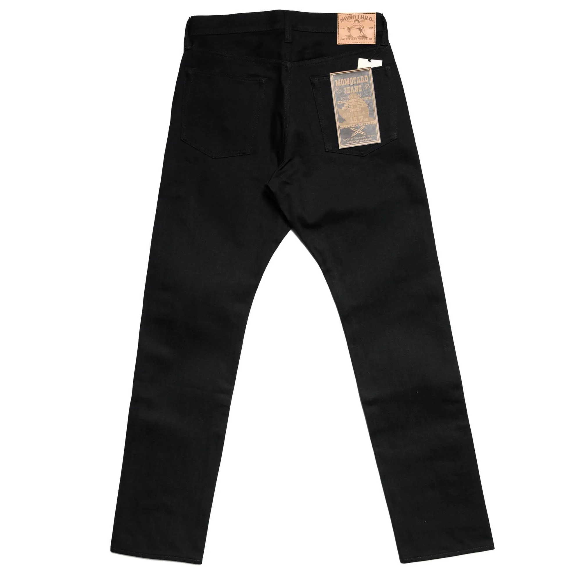 0605-B 15.7oz Zimbabwe Cotton Natural Tapered Selvedge Denim - Black sold by BlackBlue product image thumbnail 3