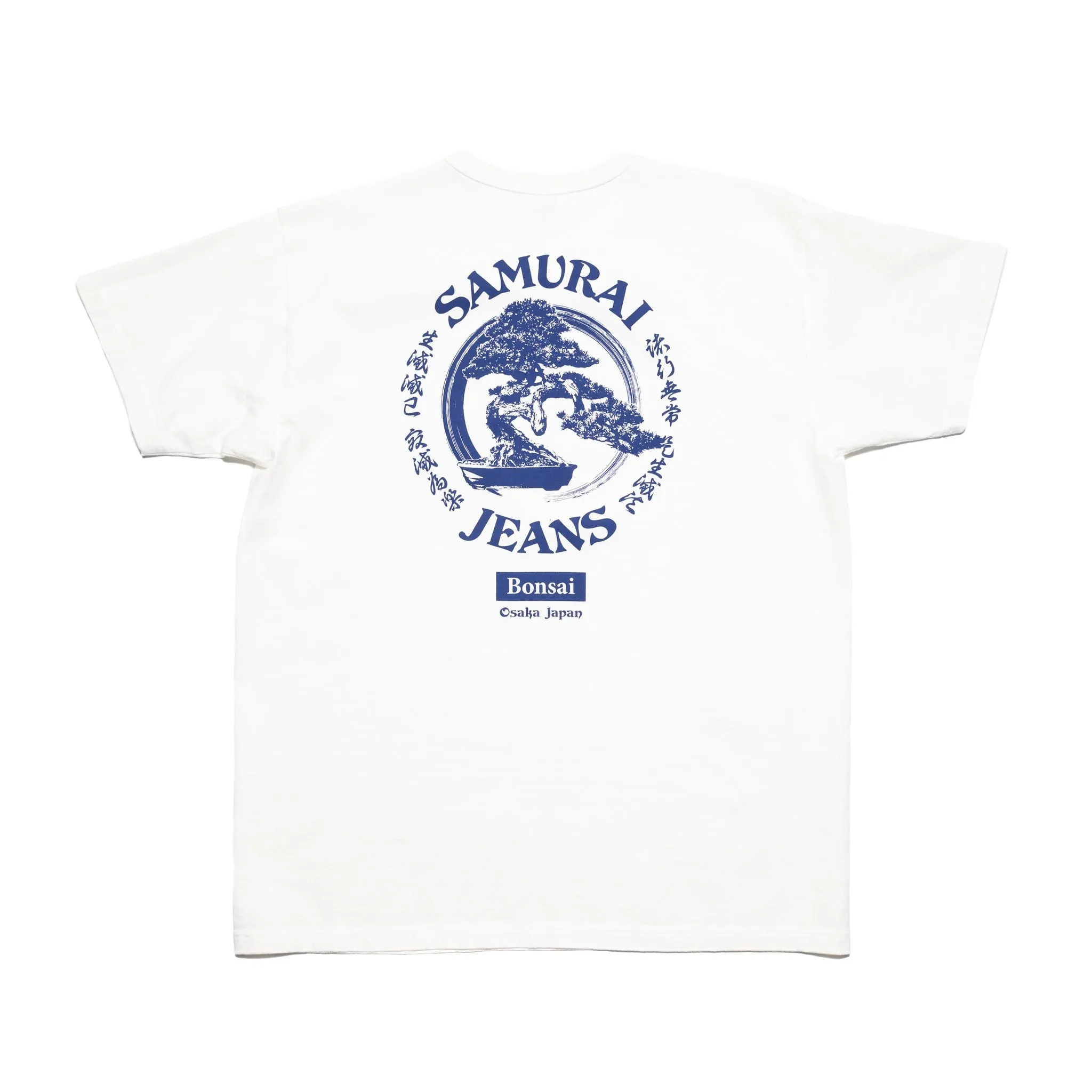 SJST25-104L "Bonsai" Heavy Weight T-Shirt - White sold by BlackBlue product image thumbnail 2