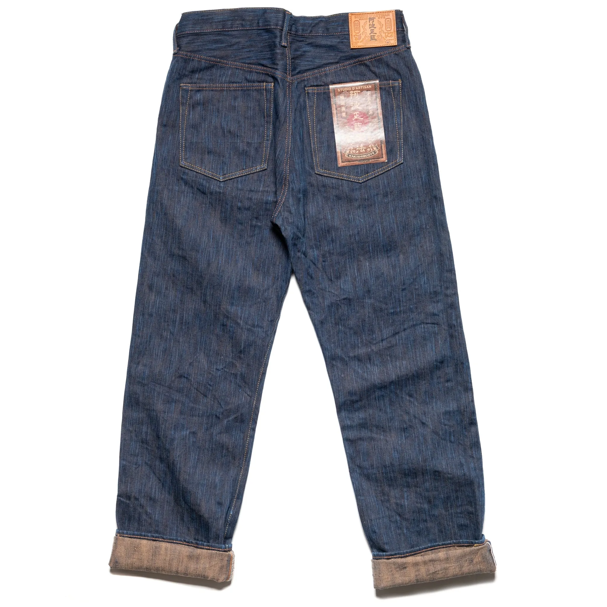 D1905S "Awa Sho-ai Kakishibu" 15oz Natural Indigo Kakishibu Selvedge Denim Regular Straight sold by BlackBlue product image thumbnail 3