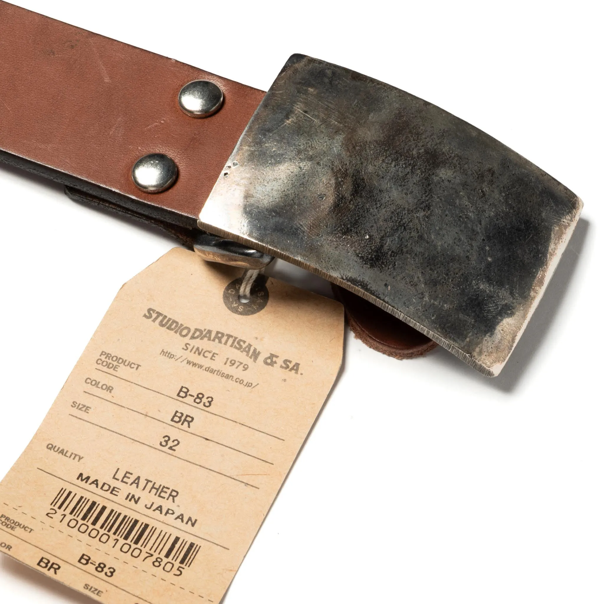 B-83 Flat Buckle Belt - Brown sold by BlackBlue product image thumbnail 3